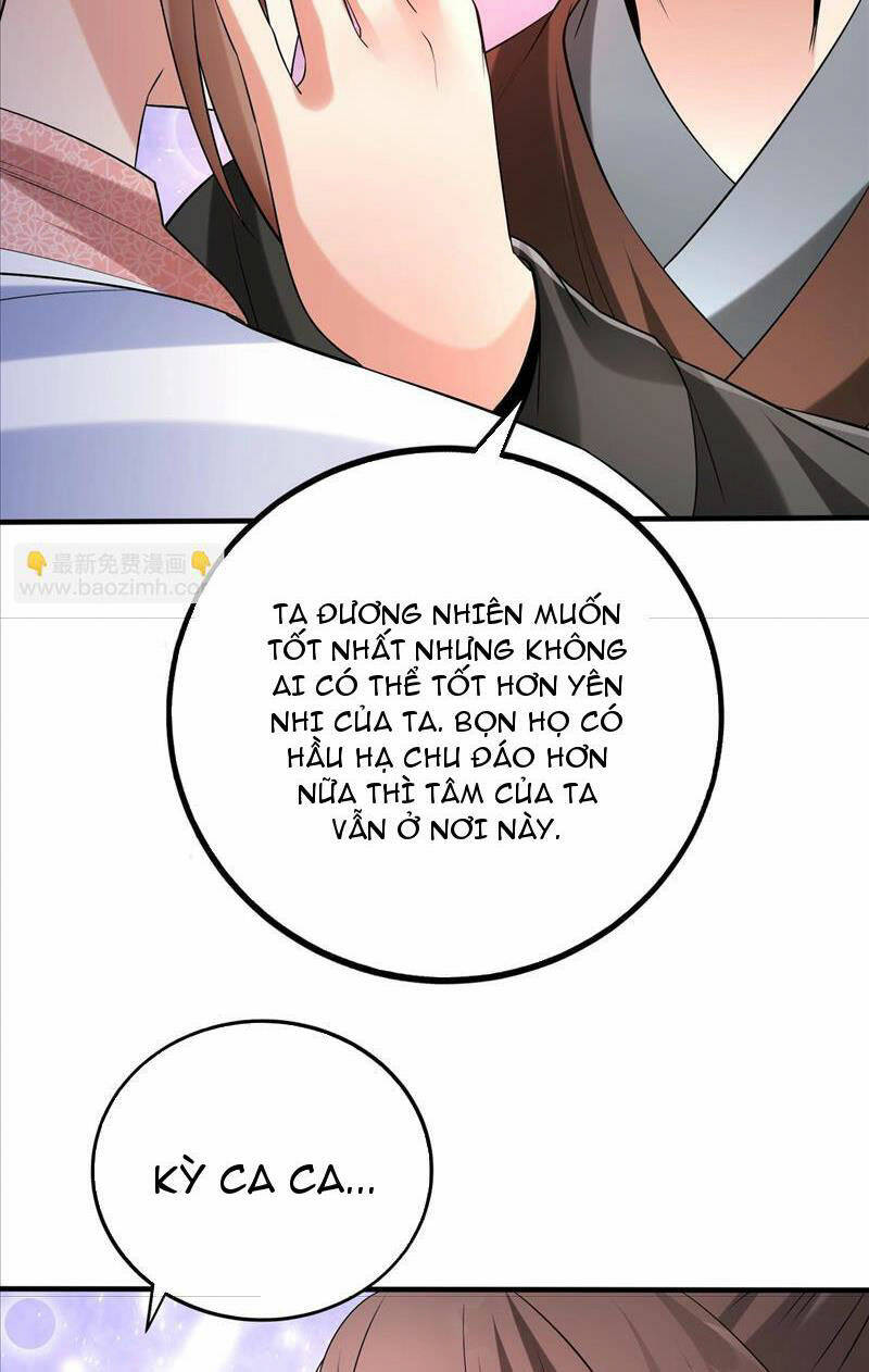 Đại Tần Ta Con Trai Tần Thủy Hoàng Giết Địch Thăng Cấp Thành Thần - Chapter 71 - Page 10