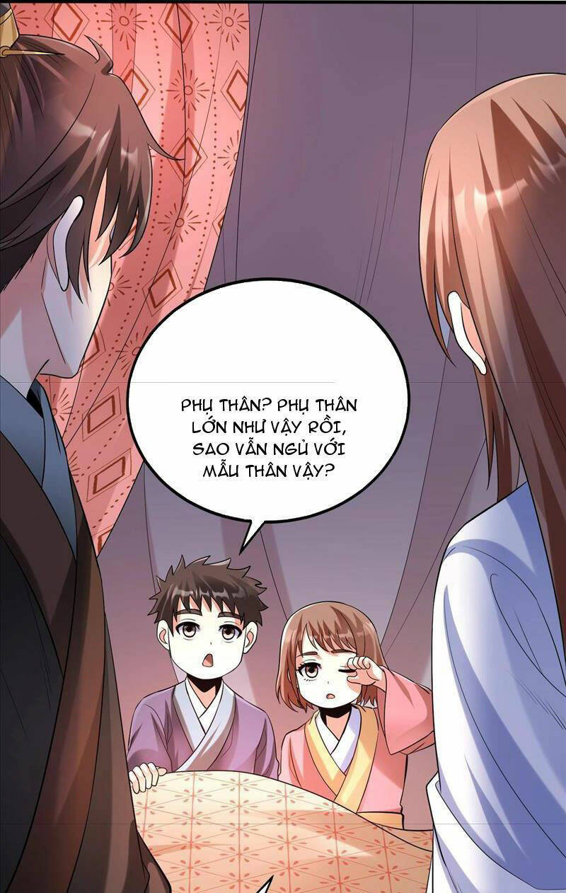 Đại Tần Ta Con Trai Tần Thủy Hoàng Giết Địch Thăng Cấp Thành Thần - Chapter 71 - Page 12