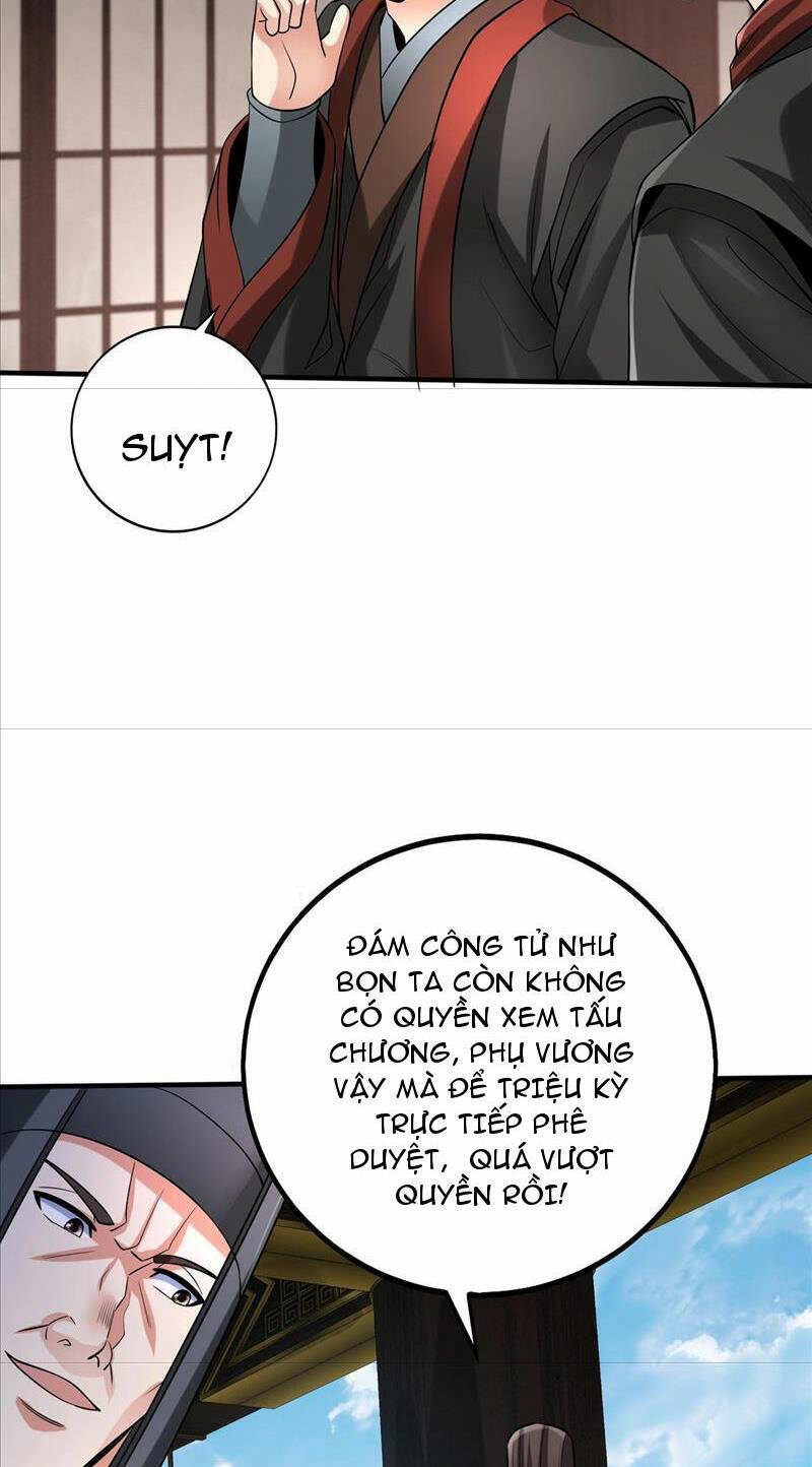Đại Tần Ta Con Trai Tần Thủy Hoàng Giết Địch Thăng Cấp Thành Thần - Chapter 71 - Page 27