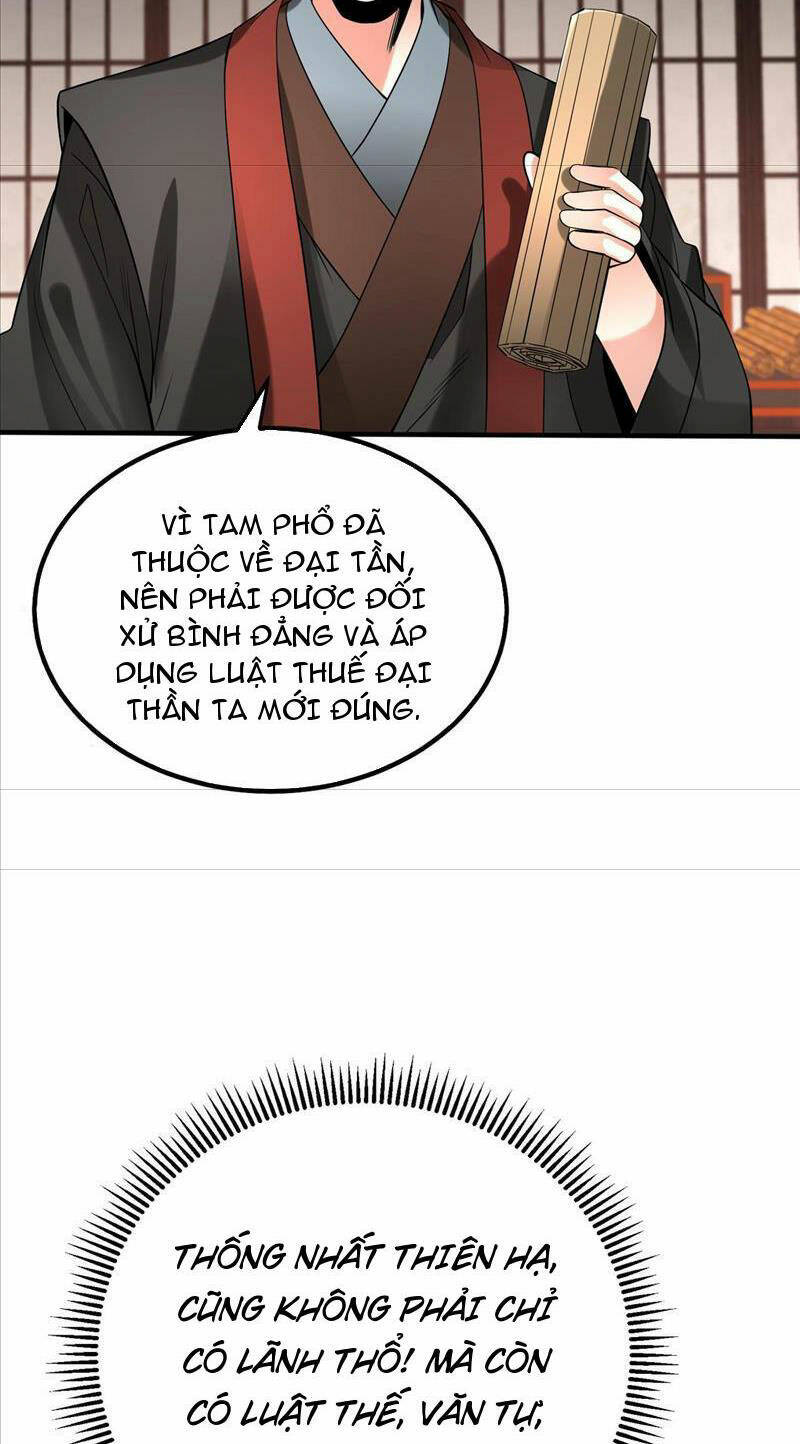 Đại Tần Ta Con Trai Tần Thủy Hoàng Giết Địch Thăng Cấp Thành Thần - Chapter 71 - Page 33