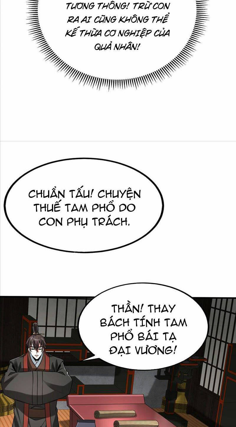 Đại Tần Ta Con Trai Tần Thủy Hoàng Giết Địch Thăng Cấp Thành Thần - Chapter 71 - Page 35