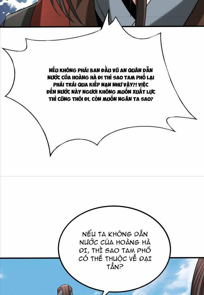 Đại Tần Ta Con Trai Tần Thủy Hoàng Giết Địch Thăng Cấp Thành Thần - Chapter 71 - Page 46