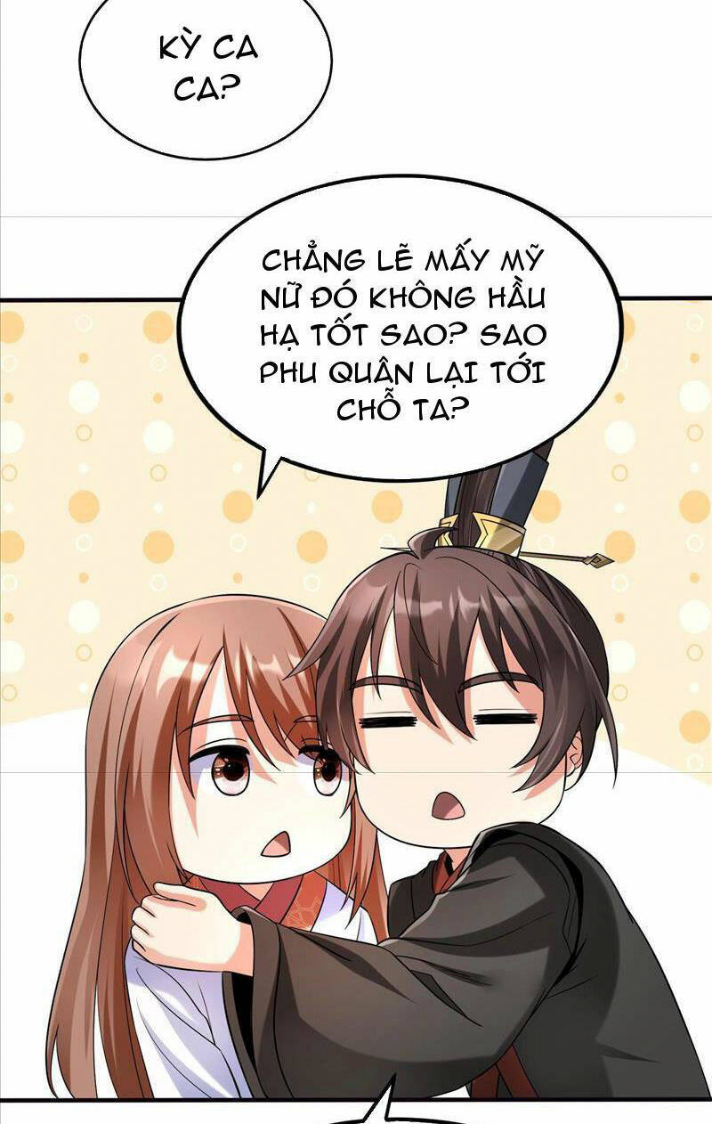 Đại Tần Ta Con Trai Tần Thủy Hoàng Giết Địch Thăng Cấp Thành Thần - Chapter 71 - Page 6