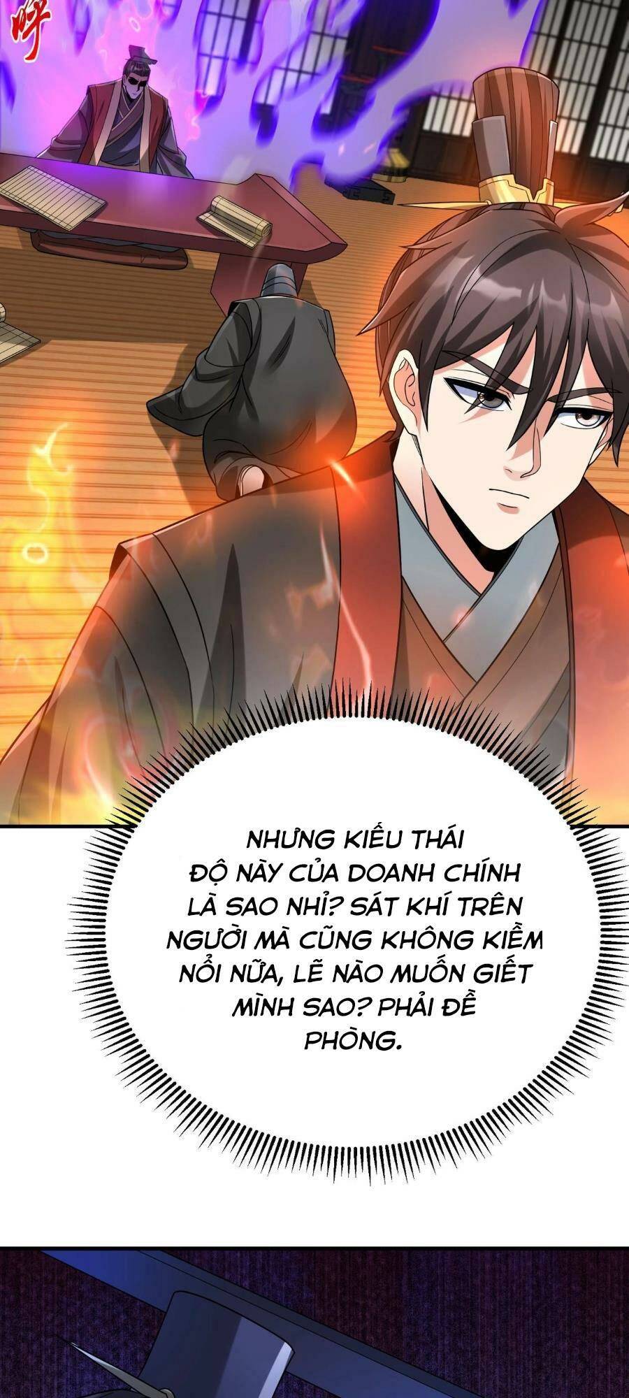 Đại Tần Ta Con Trai Tần Thủy Hoàng Giết Địch Thăng Cấp Thành Thần - Chapter 72 - Page 12