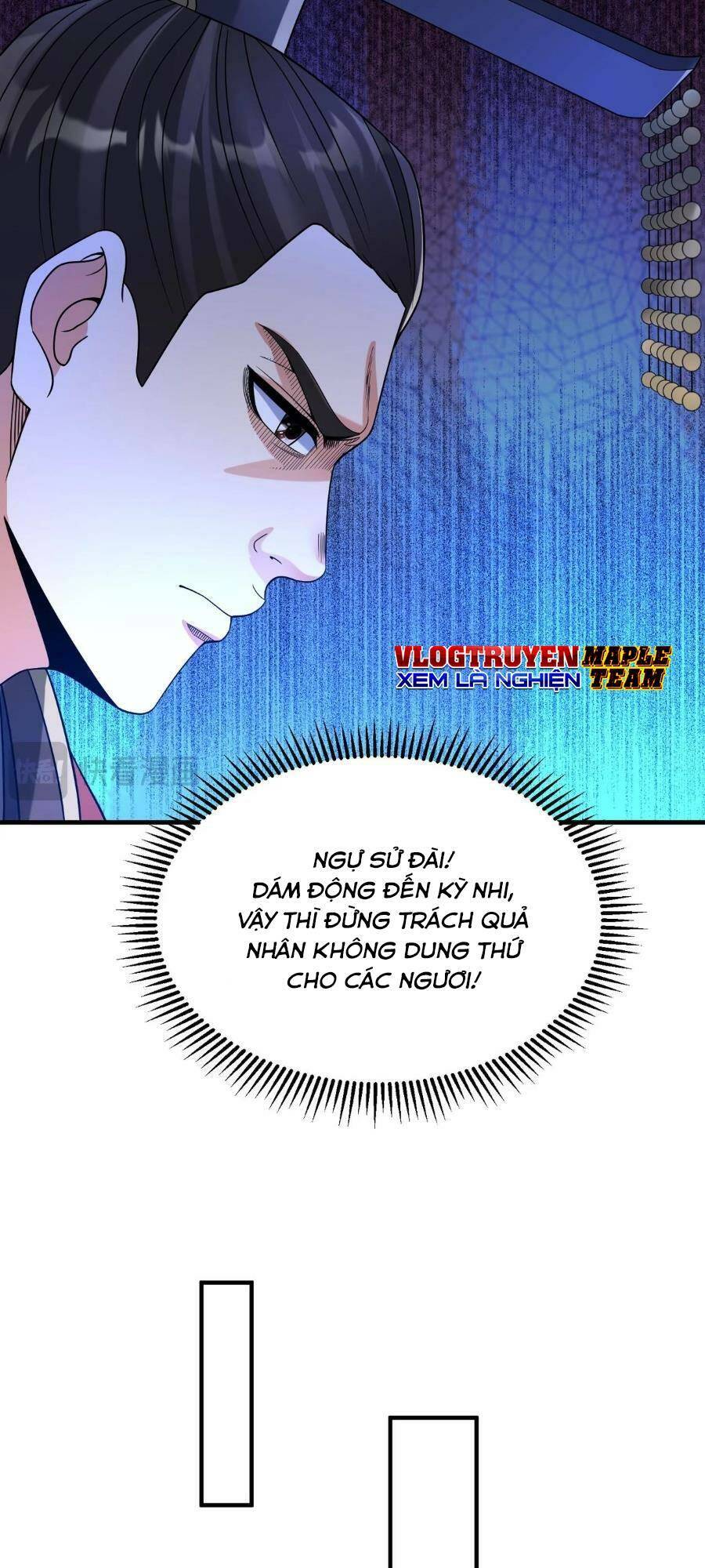Đại Tần Ta Con Trai Tần Thủy Hoàng Giết Địch Thăng Cấp Thành Thần - Chapter 72 - Page 13