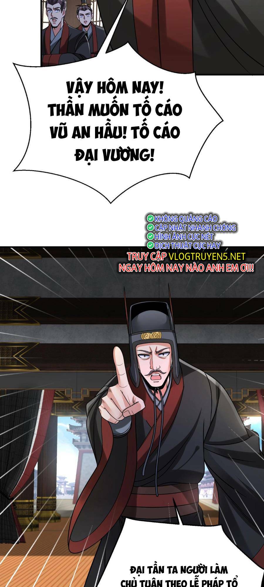 Đại Tần Ta Con Trai Tần Thủy Hoàng Giết Địch Thăng Cấp Thành Thần - Chapter 72 - Page 17