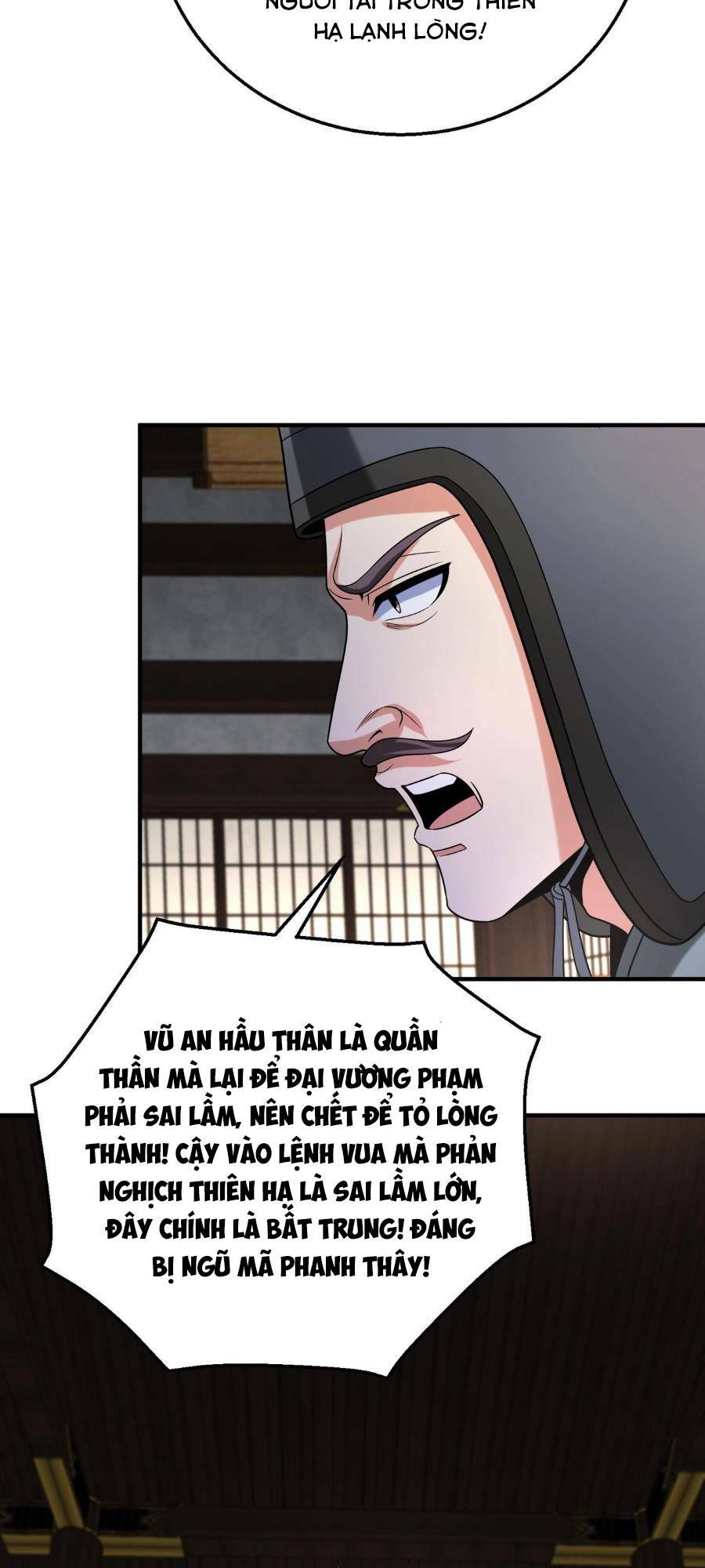 Đại Tần Ta Con Trai Tần Thủy Hoàng Giết Địch Thăng Cấp Thành Thần - Chapter 72 - Page 19