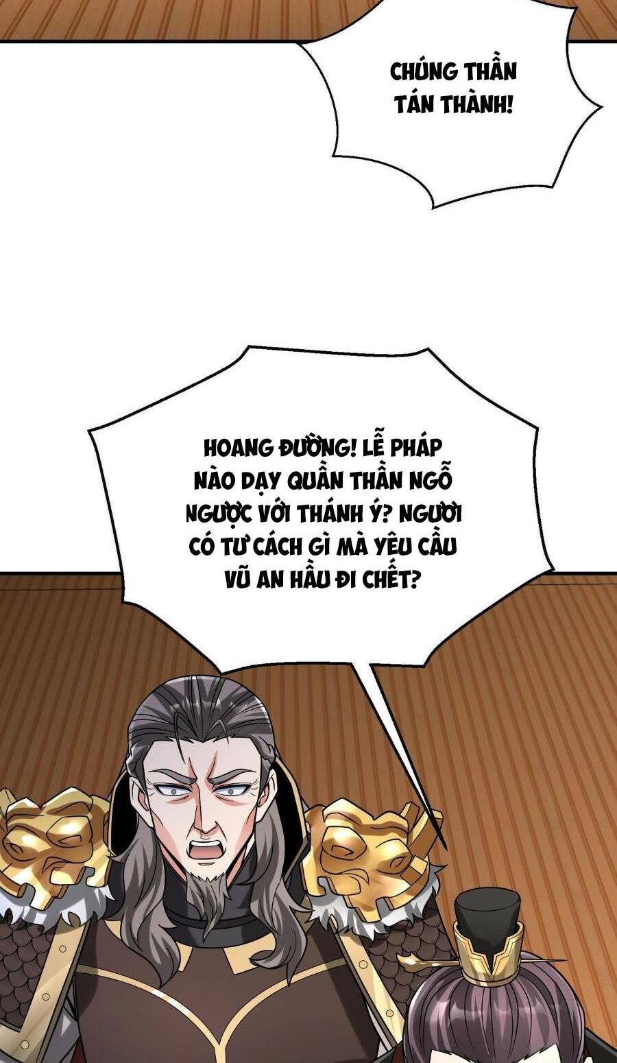 Đại Tần Ta Con Trai Tần Thủy Hoàng Giết Địch Thăng Cấp Thành Thần - Chapter 72 - Page 21