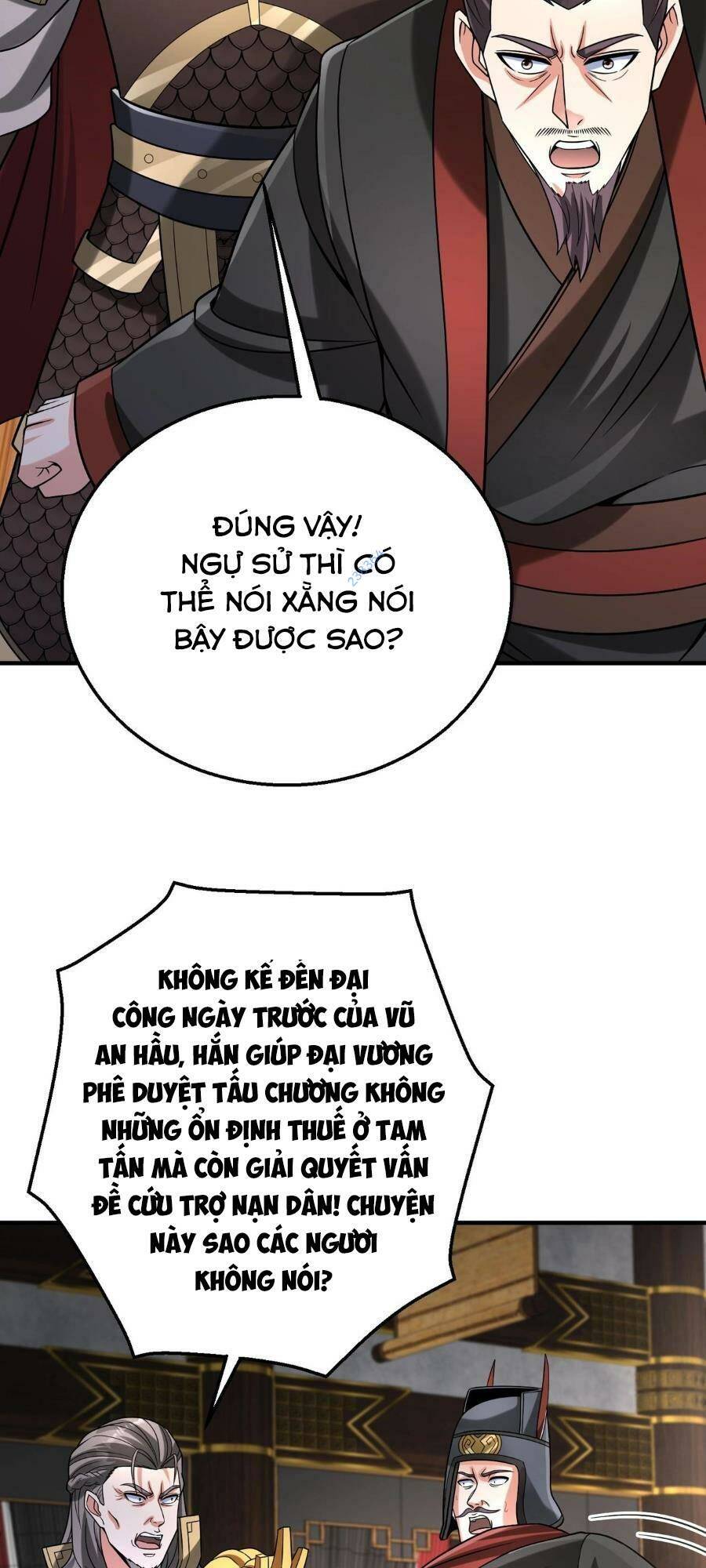 Đại Tần Ta Con Trai Tần Thủy Hoàng Giết Địch Thăng Cấp Thành Thần - Chapter 72 - Page 22