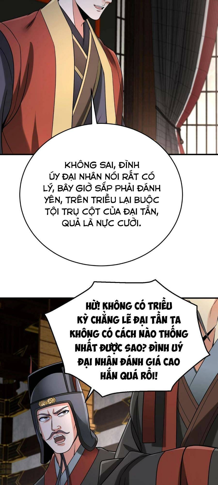 Đại Tần Ta Con Trai Tần Thủy Hoàng Giết Địch Thăng Cấp Thành Thần - Chapter 72 - Page 33