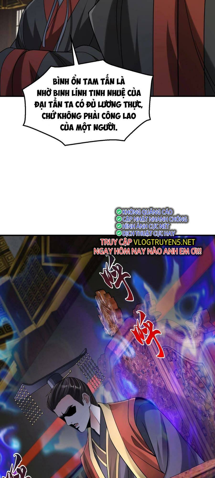 Đại Tần Ta Con Trai Tần Thủy Hoàng Giết Địch Thăng Cấp Thành Thần - Chapter 72 - Page 34