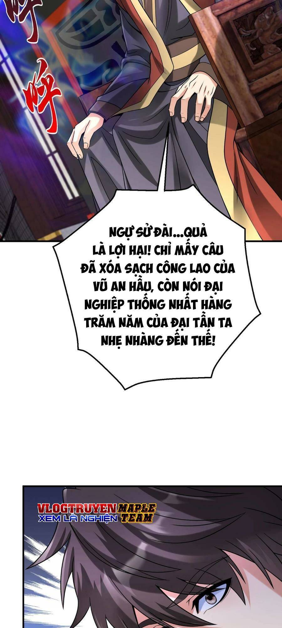 Đại Tần Ta Con Trai Tần Thủy Hoàng Giết Địch Thăng Cấp Thành Thần - Chapter 72 - Page 35