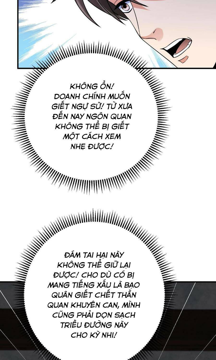Đại Tần Ta Con Trai Tần Thủy Hoàng Giết Địch Thăng Cấp Thành Thần - Chapter 72 - Page 36