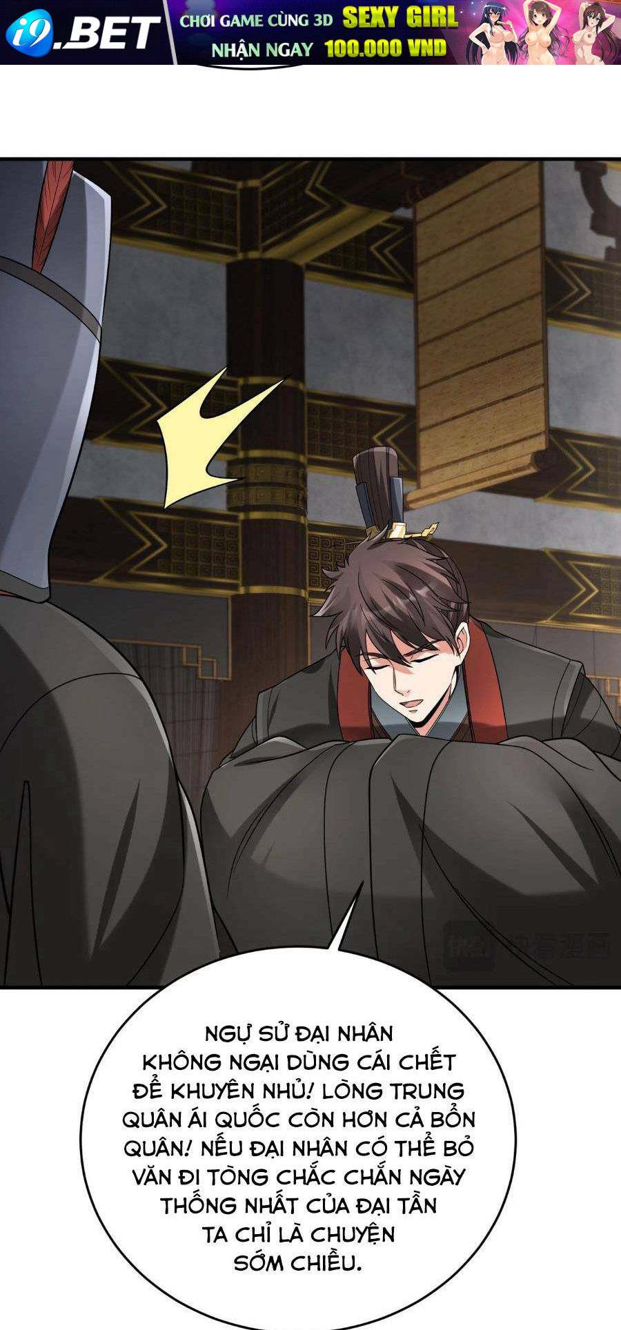 Đại Tần Ta Con Trai Tần Thủy Hoàng Giết Địch Thăng Cấp Thành Thần - Chapter 72 - Page 42