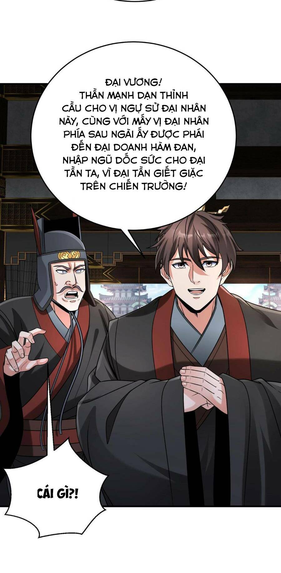 Đại Tần Ta Con Trai Tần Thủy Hoàng Giết Địch Thăng Cấp Thành Thần - Chapter 72 - Page 43