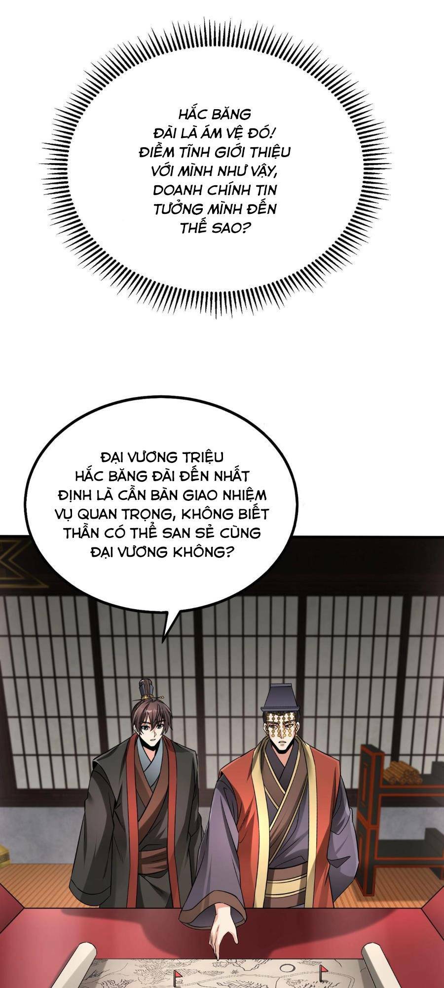 Đại Tần Ta Con Trai Tần Thủy Hoàng Giết Địch Thăng Cấp Thành Thần - Chapter 73 - Page 15