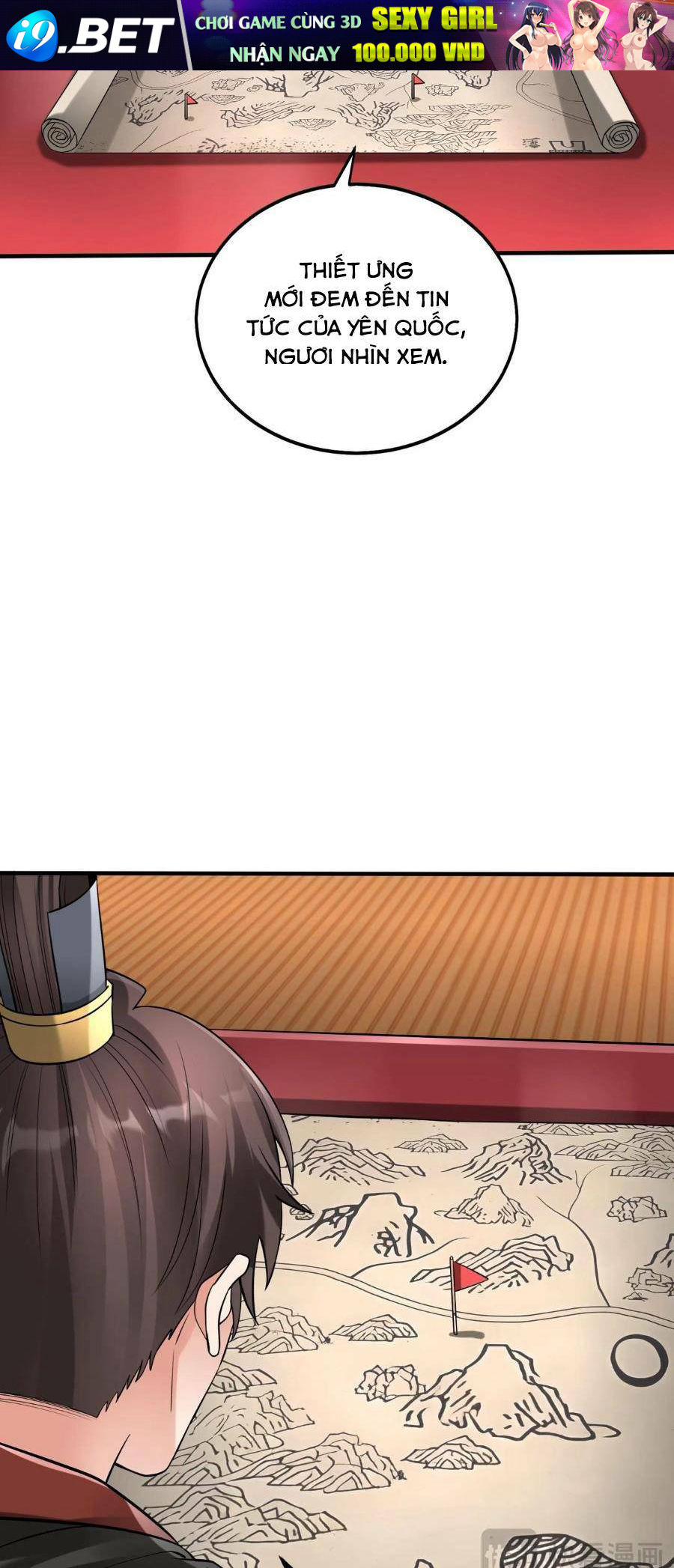 Đại Tần Ta Con Trai Tần Thủy Hoàng Giết Địch Thăng Cấp Thành Thần - Chapter 73 - Page 16