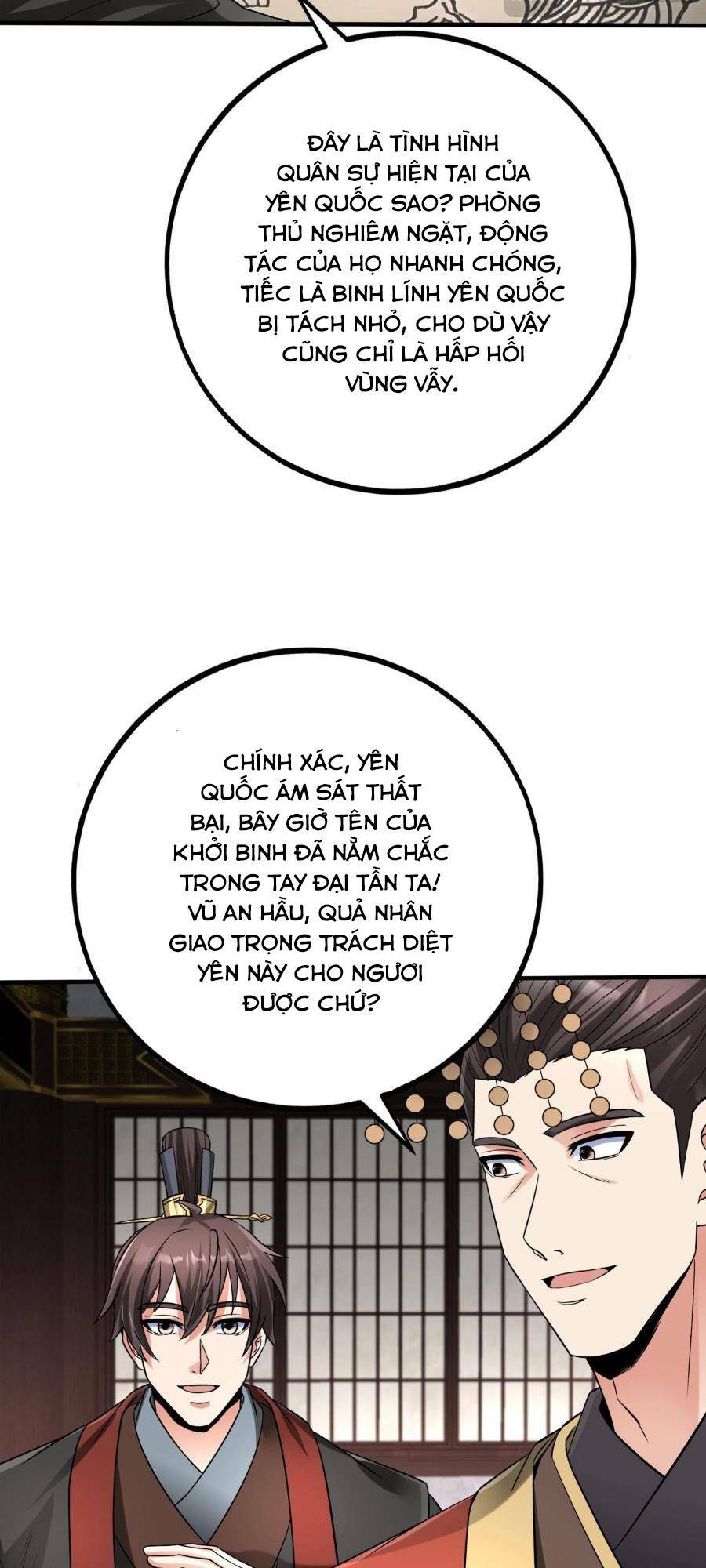 Đại Tần Ta Con Trai Tần Thủy Hoàng Giết Địch Thăng Cấp Thành Thần - Chapter 73 - Page 17
