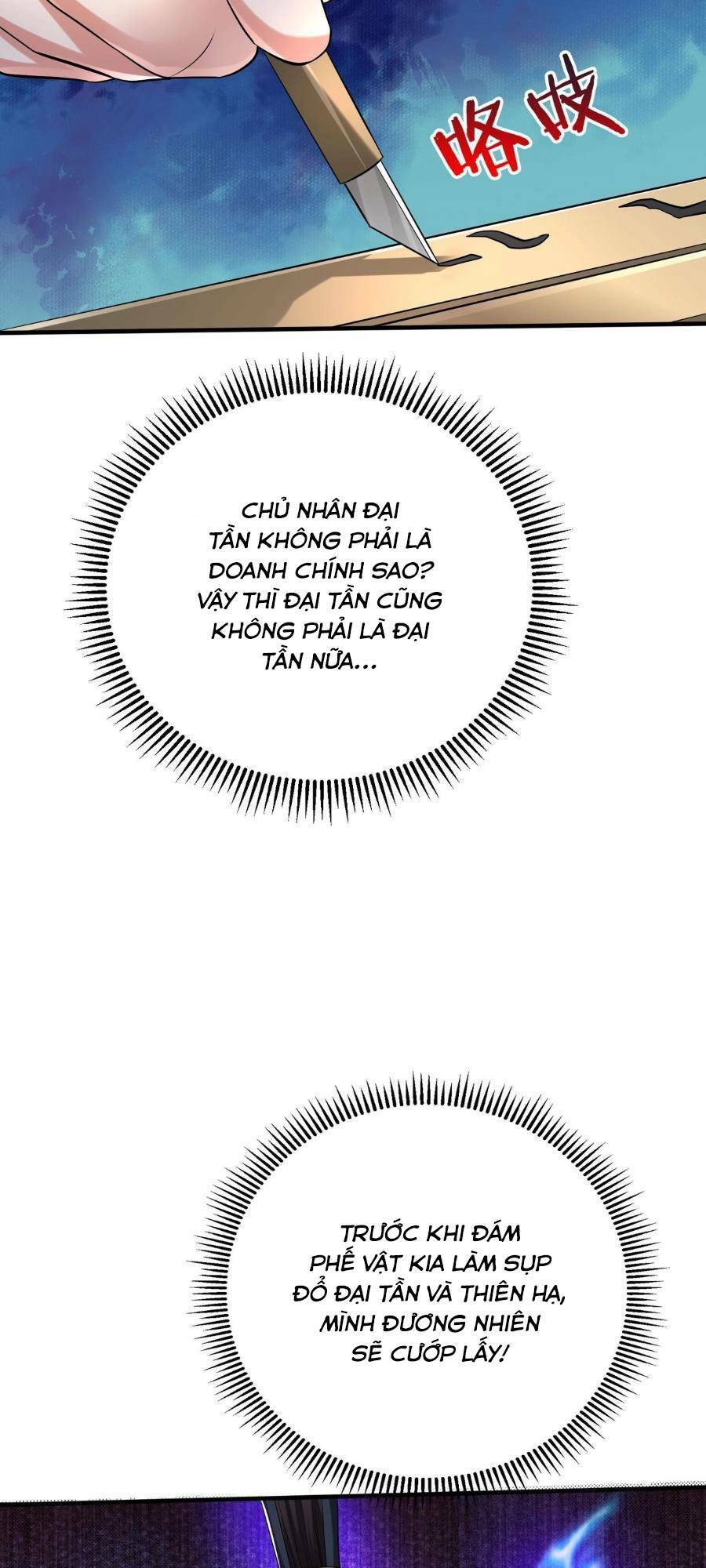 Đại Tần Ta Con Trai Tần Thủy Hoàng Giết Địch Thăng Cấp Thành Thần - Chapter 73 - Page 26