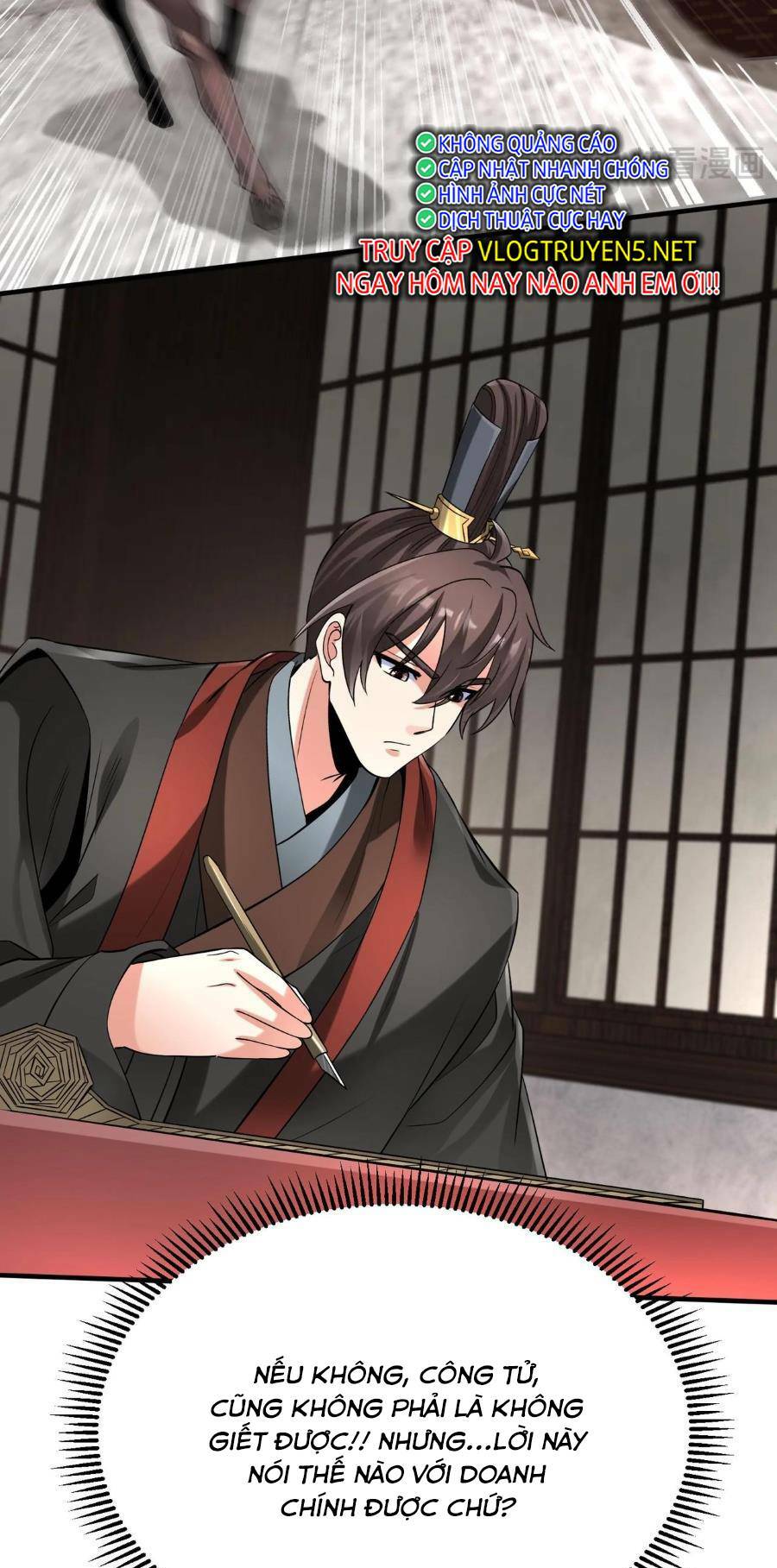 Đại Tần Ta Con Trai Tần Thủy Hoàng Giết Địch Thăng Cấp Thành Thần - Chapter 73 - Page 28