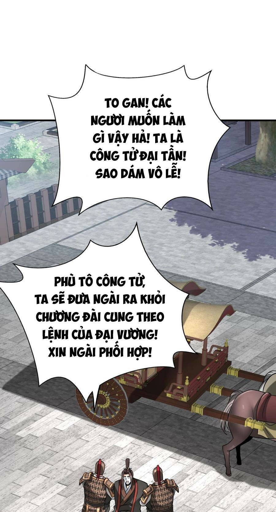 Đại Tần Ta Con Trai Tần Thủy Hoàng Giết Địch Thăng Cấp Thành Thần - Chapter 73 - Page 33