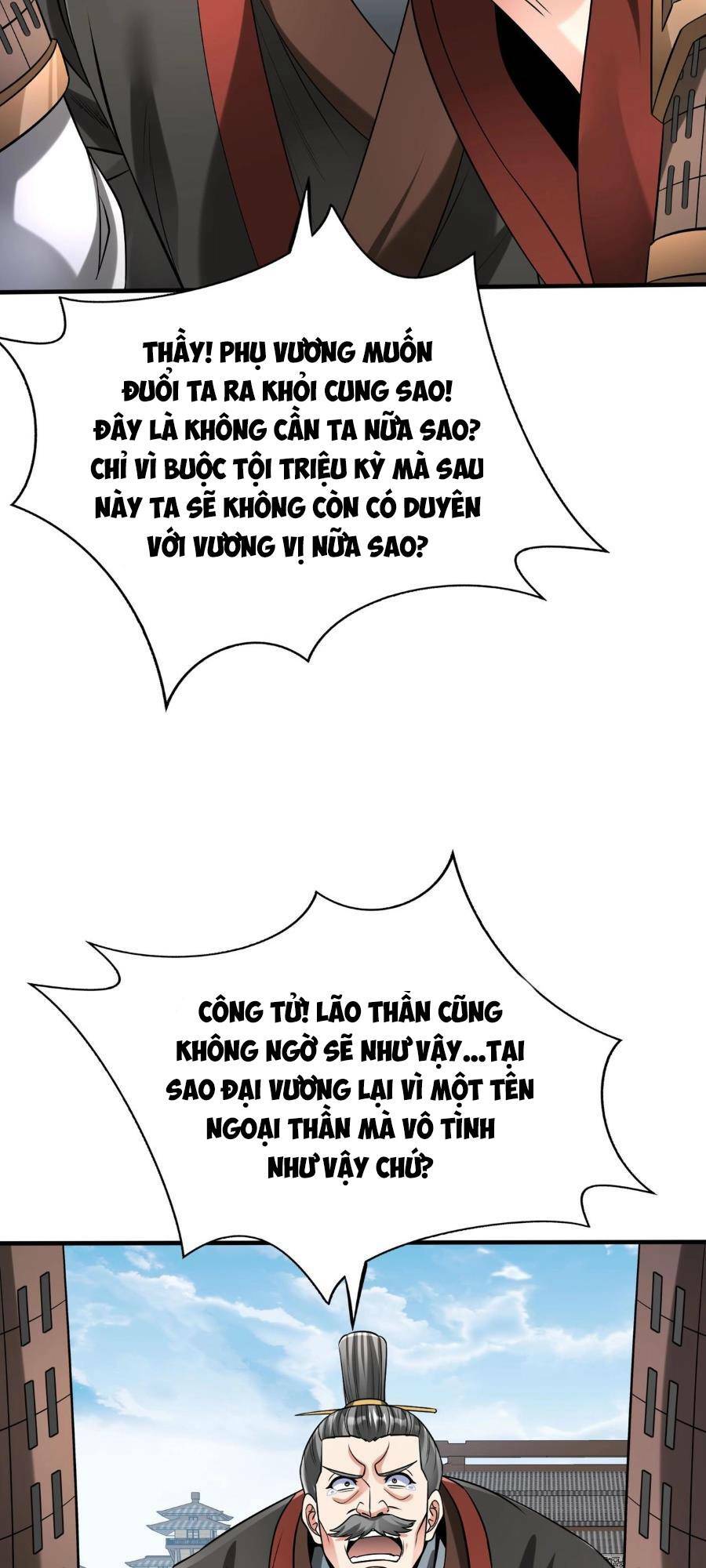 Đại Tần Ta Con Trai Tần Thủy Hoàng Giết Địch Thăng Cấp Thành Thần - Chapter 73 - Page 35