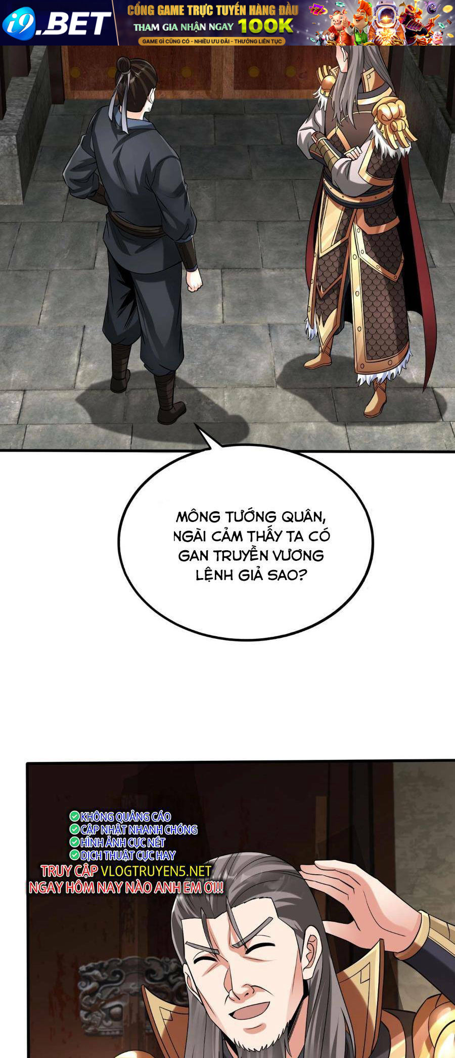 Đại Tần Ta Con Trai Tần Thủy Hoàng Giết Địch Thăng Cấp Thành Thần - Chapter 73 - Page 45