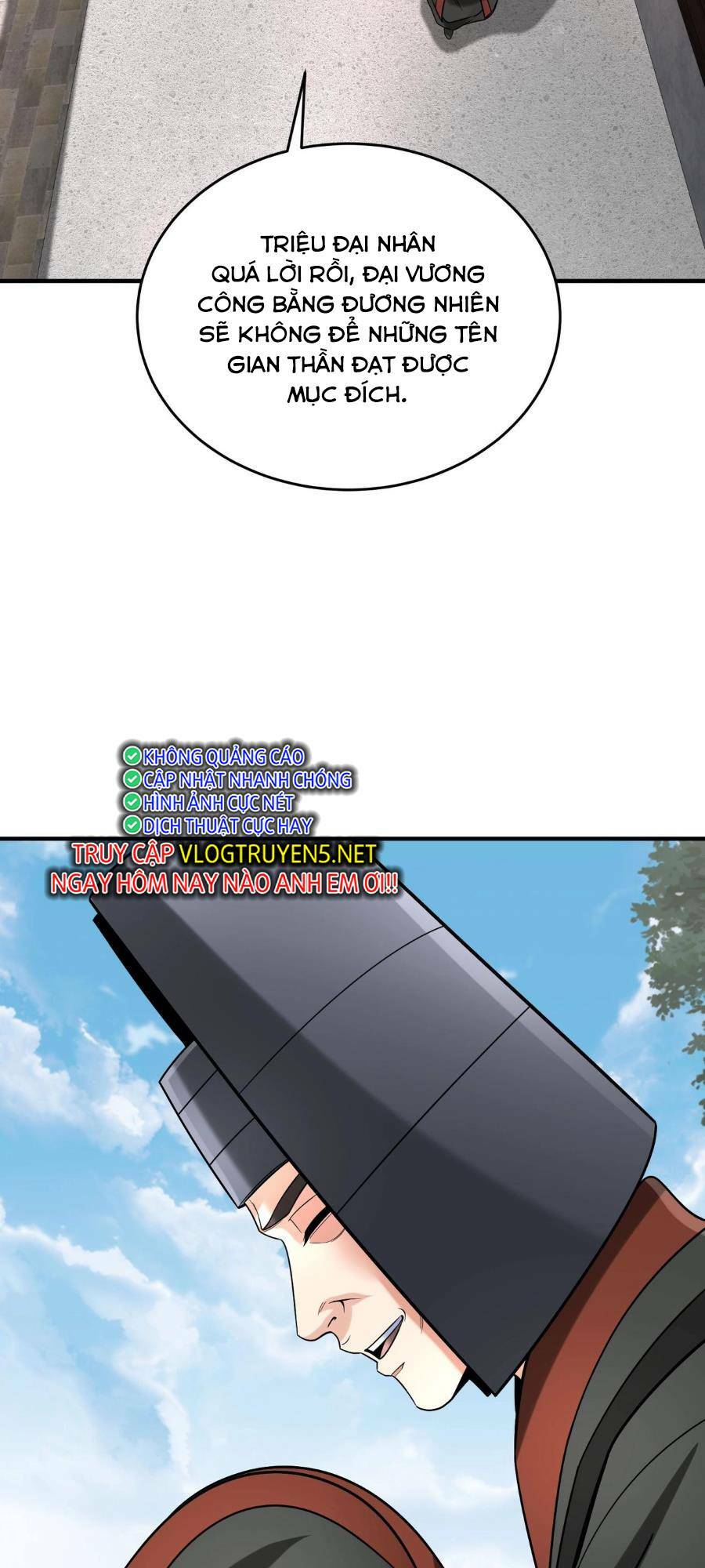 Đại Tần Ta Con Trai Tần Thủy Hoàng Giết Địch Thăng Cấp Thành Thần - Chapter 73 - Page 7