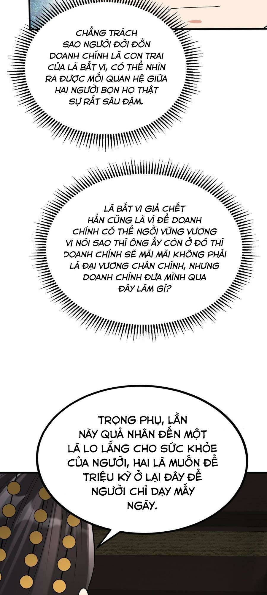 Đại Tần Ta Con Trai Tần Thủy Hoàng Giết Địch Thăng Cấp Thành Thần - Chapter 74 - Page 10