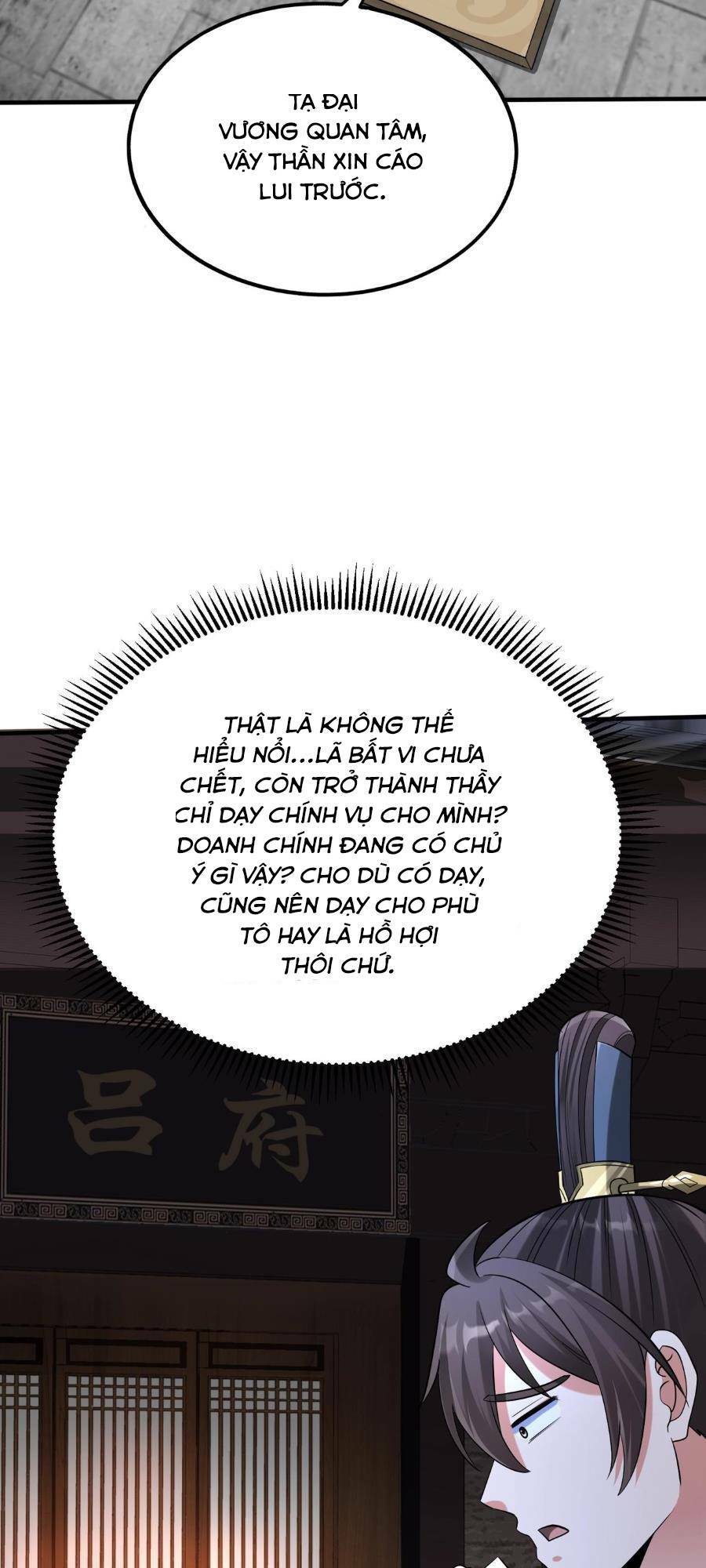 Đại Tần Ta Con Trai Tần Thủy Hoàng Giết Địch Thăng Cấp Thành Thần - Chapter 74 - Page 15