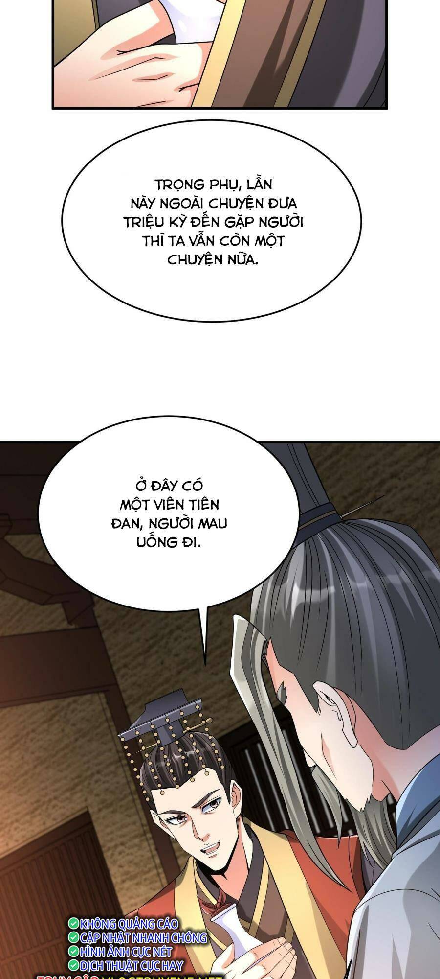 Đại Tần Ta Con Trai Tần Thủy Hoàng Giết Địch Thăng Cấp Thành Thần - Chapter 74 - Page 22