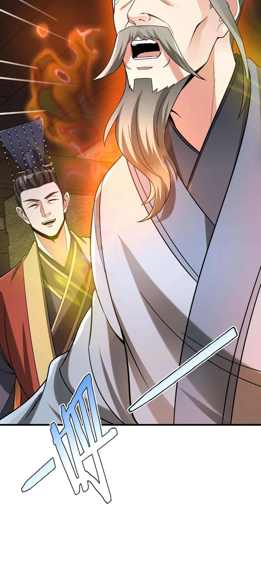 Đại Tần Ta Con Trai Tần Thủy Hoàng Giết Địch Thăng Cấp Thành Thần - Chapter 74 - Page 26