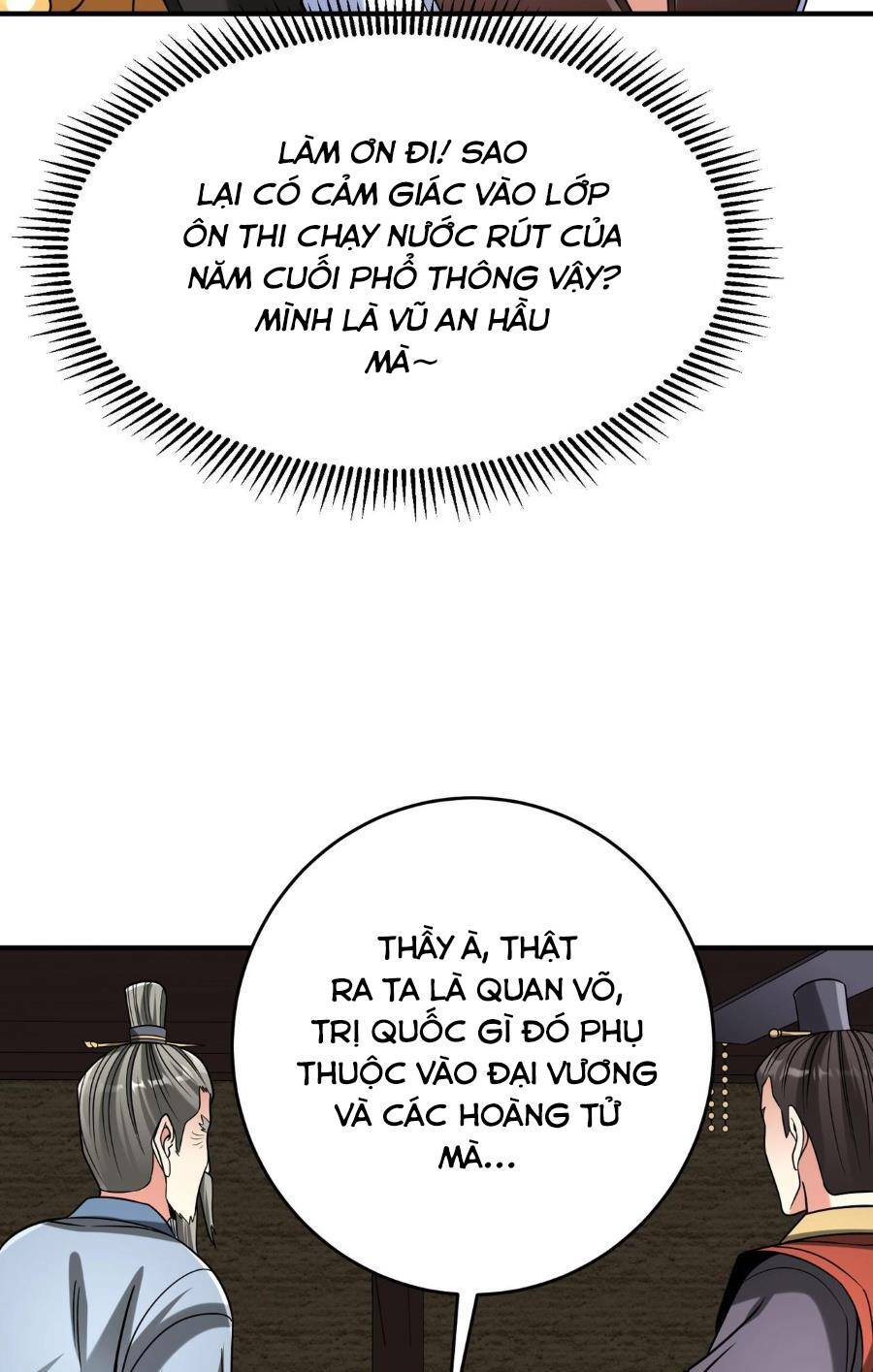 Đại Tần Ta Con Trai Tần Thủy Hoàng Giết Địch Thăng Cấp Thành Thần - Chapter 74 - Page 39