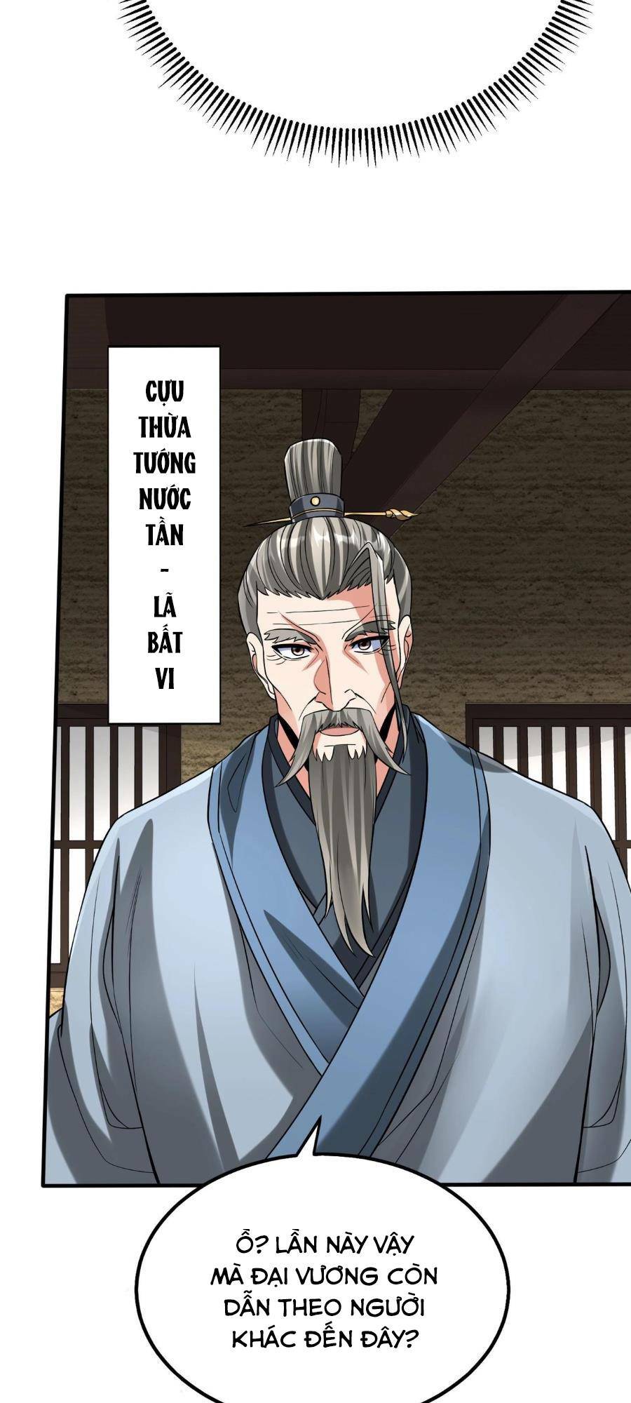 Đại Tần Ta Con Trai Tần Thủy Hoàng Giết Địch Thăng Cấp Thành Thần - Chapter 74 - Page 7