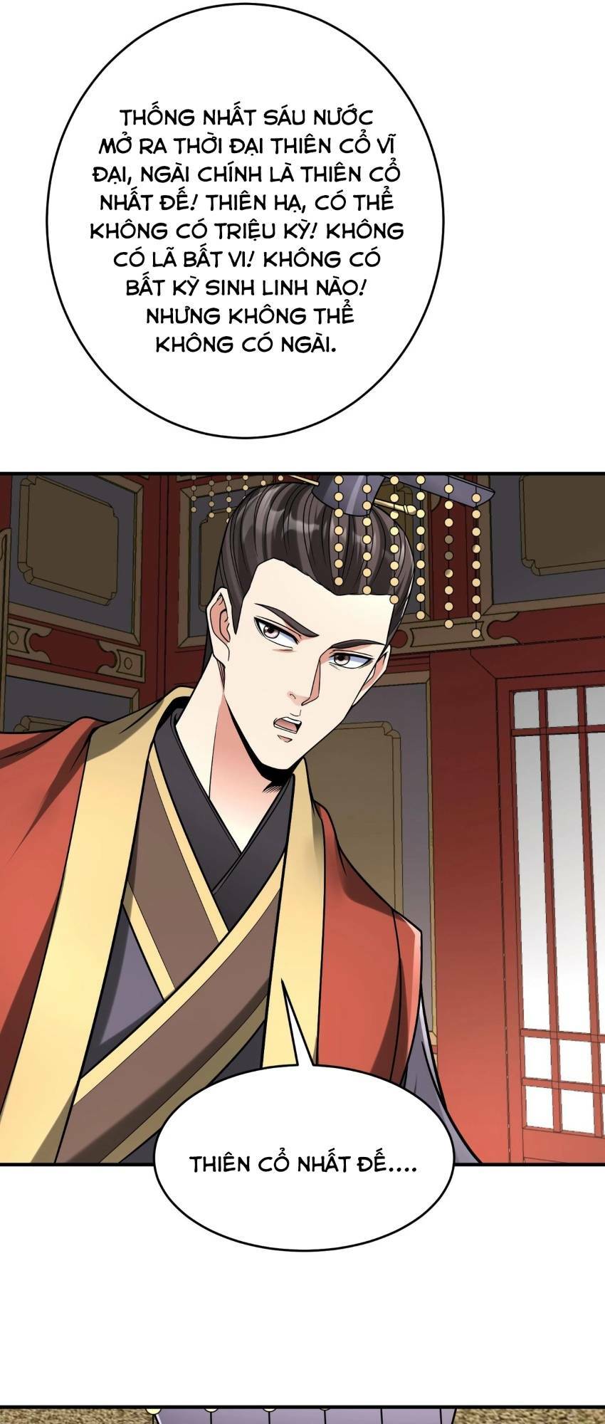 Đại Tần Ta Con Trai Tần Thủy Hoàng Giết Địch Thăng Cấp Thành Thần - Chapter 75 - Page 16