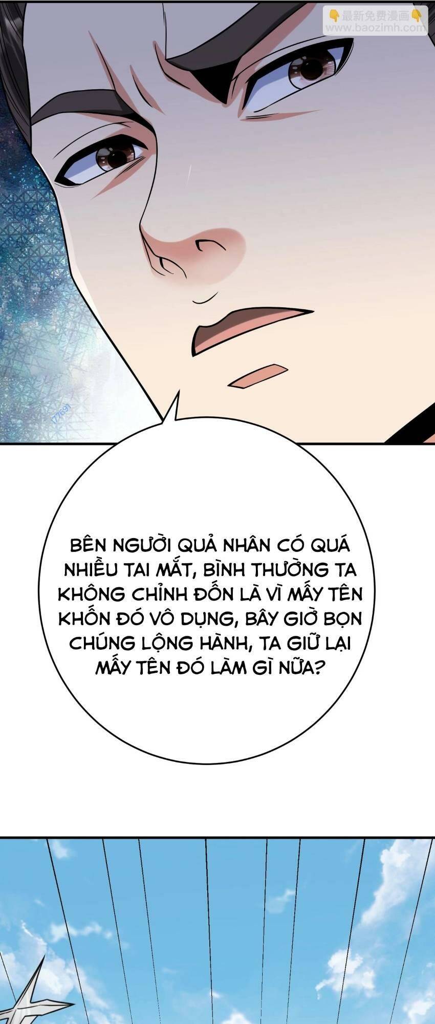 Đại Tần Ta Con Trai Tần Thủy Hoàng Giết Địch Thăng Cấp Thành Thần - Chapter 75 - Page 21