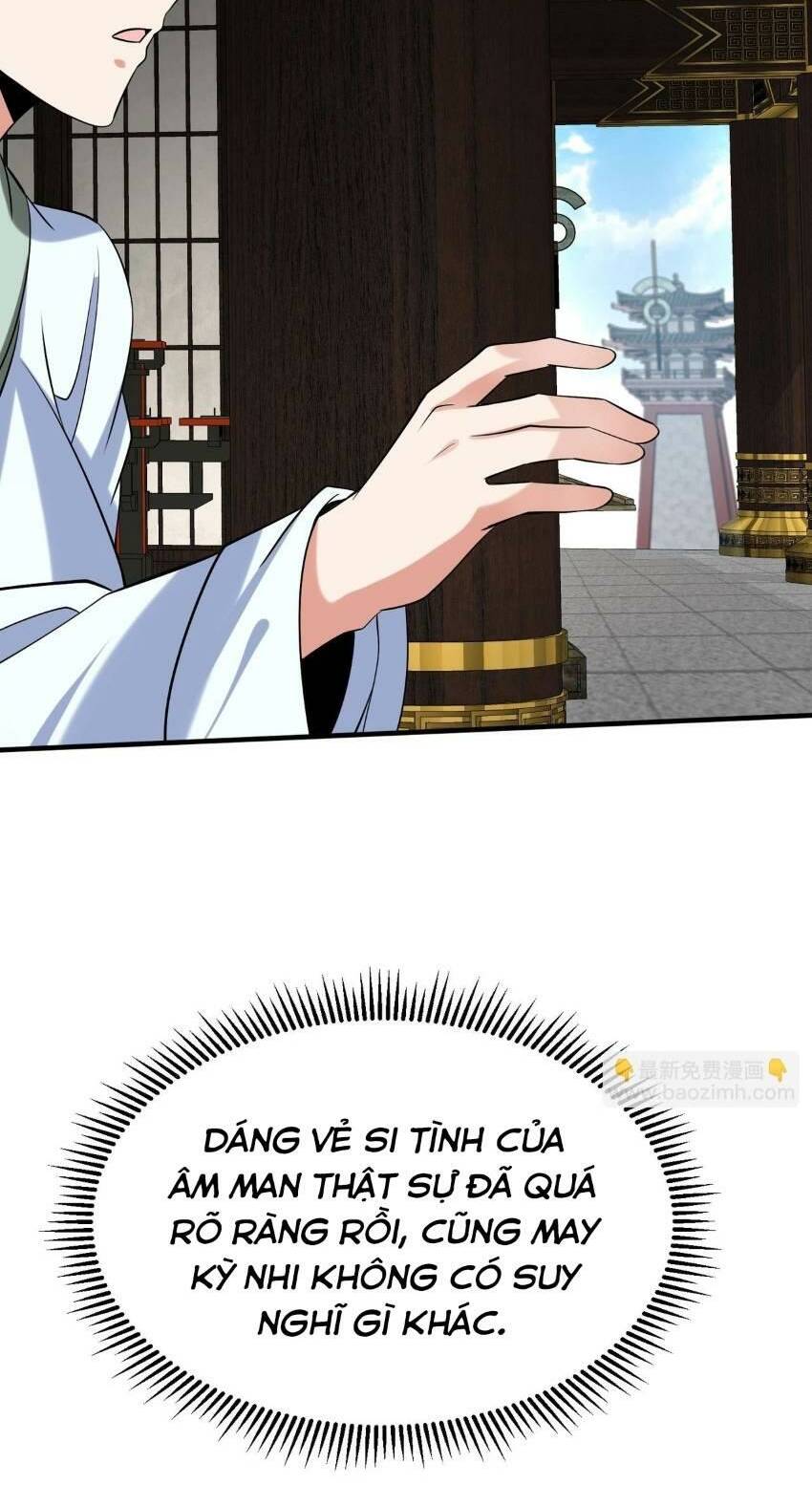 Đại Tần Ta Con Trai Tần Thủy Hoàng Giết Địch Thăng Cấp Thành Thần - Chapter 75 - Page 35