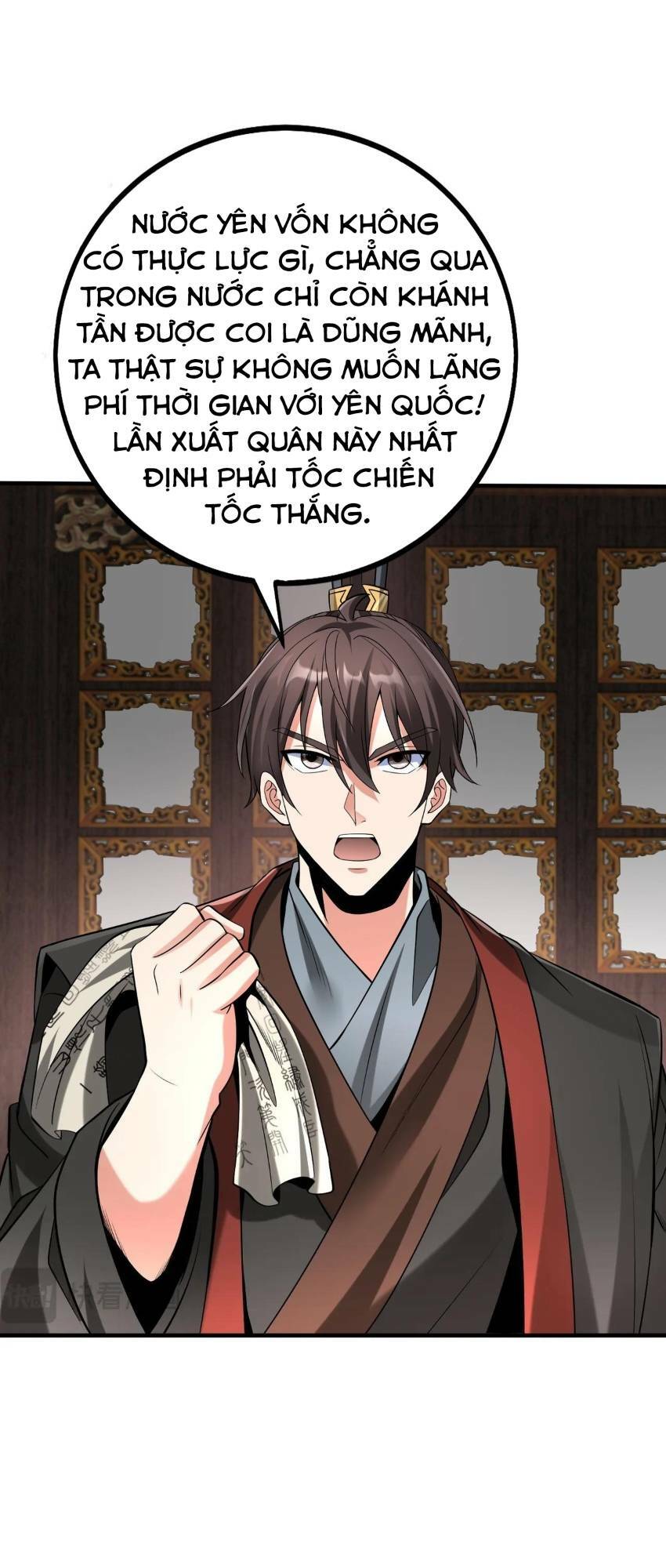 Đại Tần Ta Con Trai Tần Thủy Hoàng Giết Địch Thăng Cấp Thành Thần - Chapter 75 - Page 38