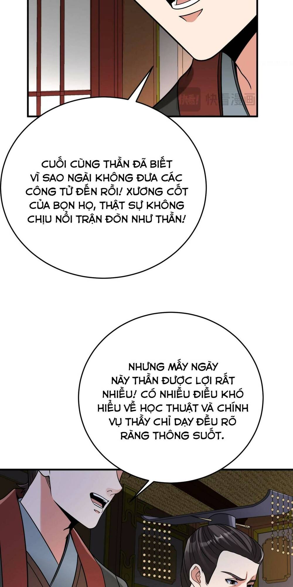 Đại Tần Ta Con Trai Tần Thủy Hoàng Giết Địch Thăng Cấp Thành Thần - Chapter 75 - Page 3