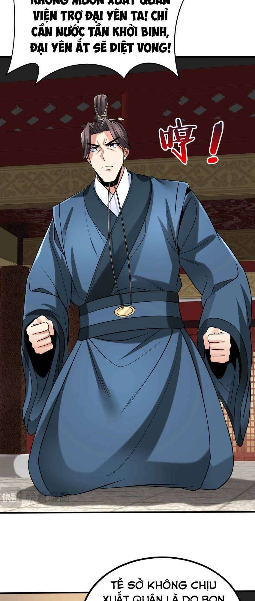 Đại Tần Ta Con Trai Tần Thủy Hoàng Giết Địch Thăng Cấp Thành Thần - Chapter 75 - Page 43