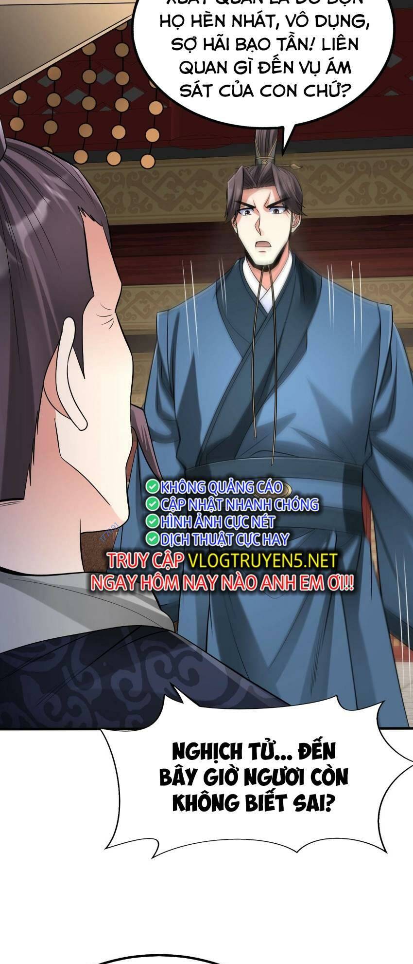 Đại Tần Ta Con Trai Tần Thủy Hoàng Giết Địch Thăng Cấp Thành Thần - Chapter 75 - Page 44