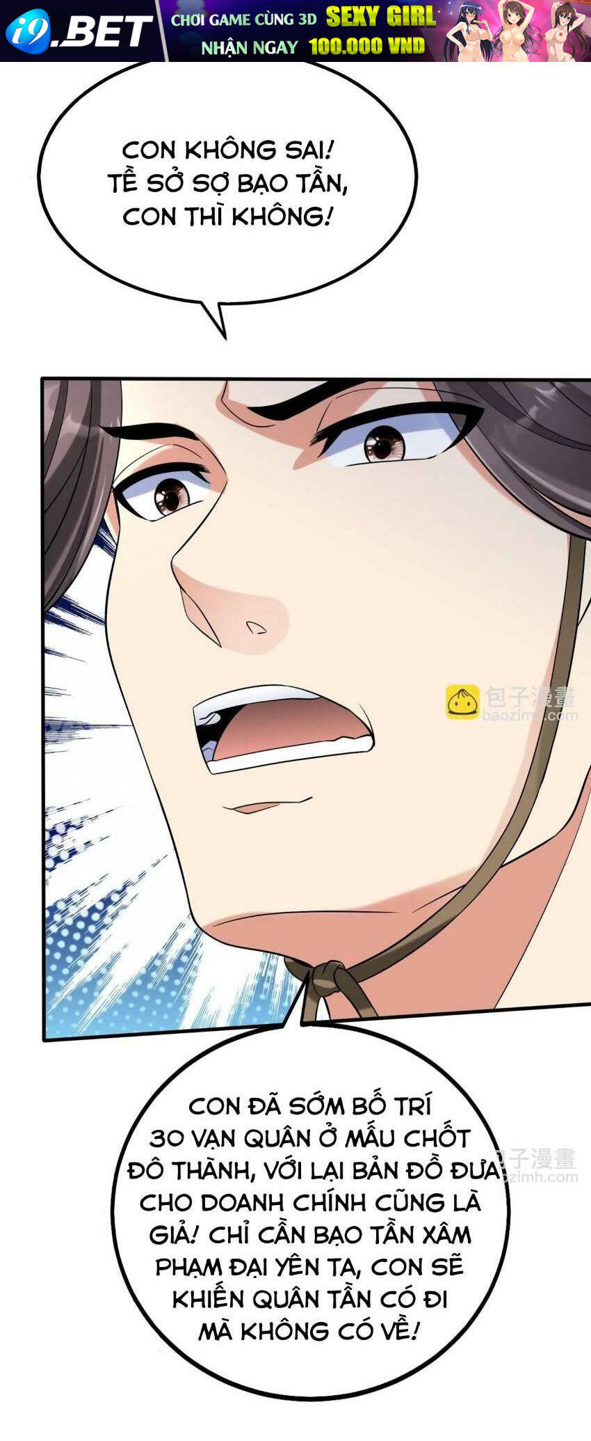 Đại Tần Ta Con Trai Tần Thủy Hoàng Giết Địch Thăng Cấp Thành Thần - Chapter 75 - Page 45