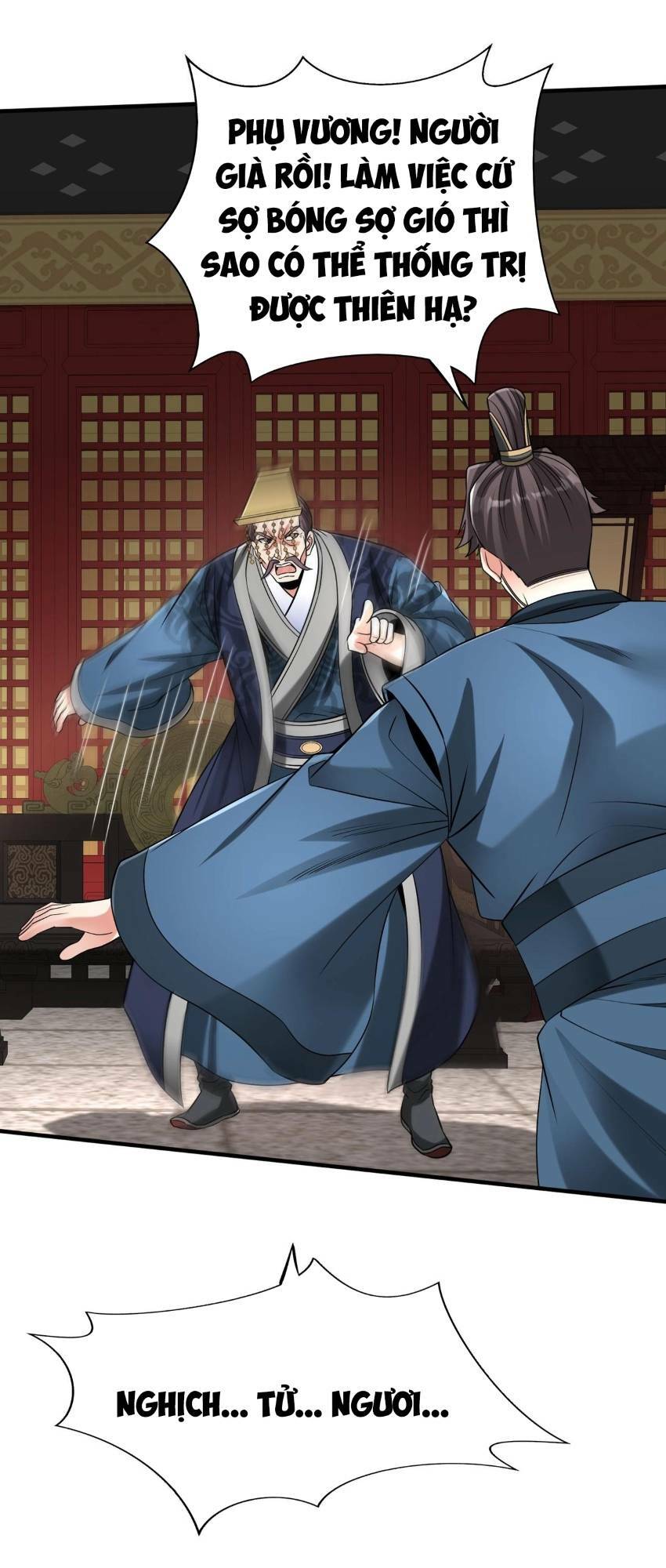 Đại Tần Ta Con Trai Tần Thủy Hoàng Giết Địch Thăng Cấp Thành Thần - Chapter 75 - Page 46
