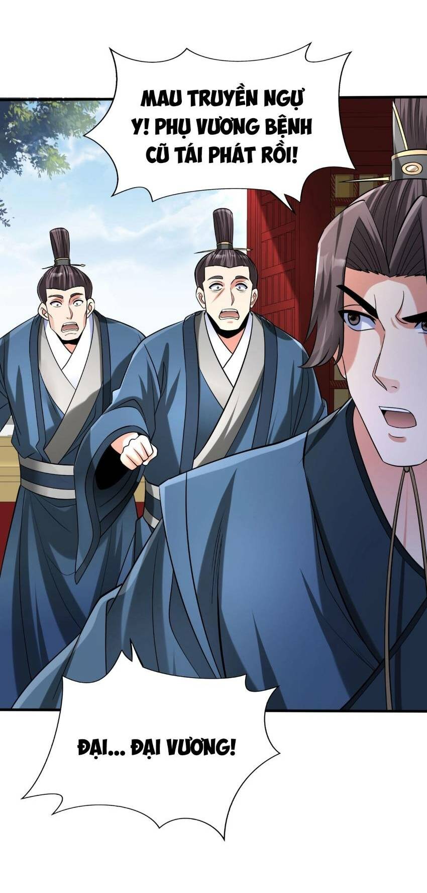 Đại Tần Ta Con Trai Tần Thủy Hoàng Giết Địch Thăng Cấp Thành Thần - Chapter 75 - Page 50