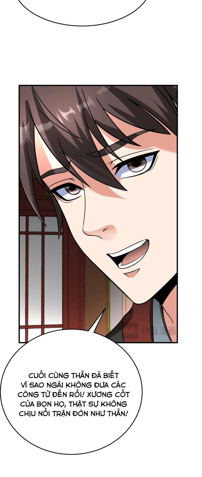 Đại Tần Ta Con Trai Tần Thủy Hoàng Giết Địch Thăng Cấp Thành Thần - Chapter 75 - Page 8