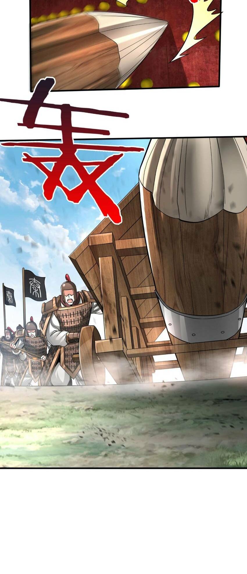 Đại Tần Ta Con Trai Tần Thủy Hoàng Giết Địch Thăng Cấp Thành Thần - Chapter 76 - Page 9