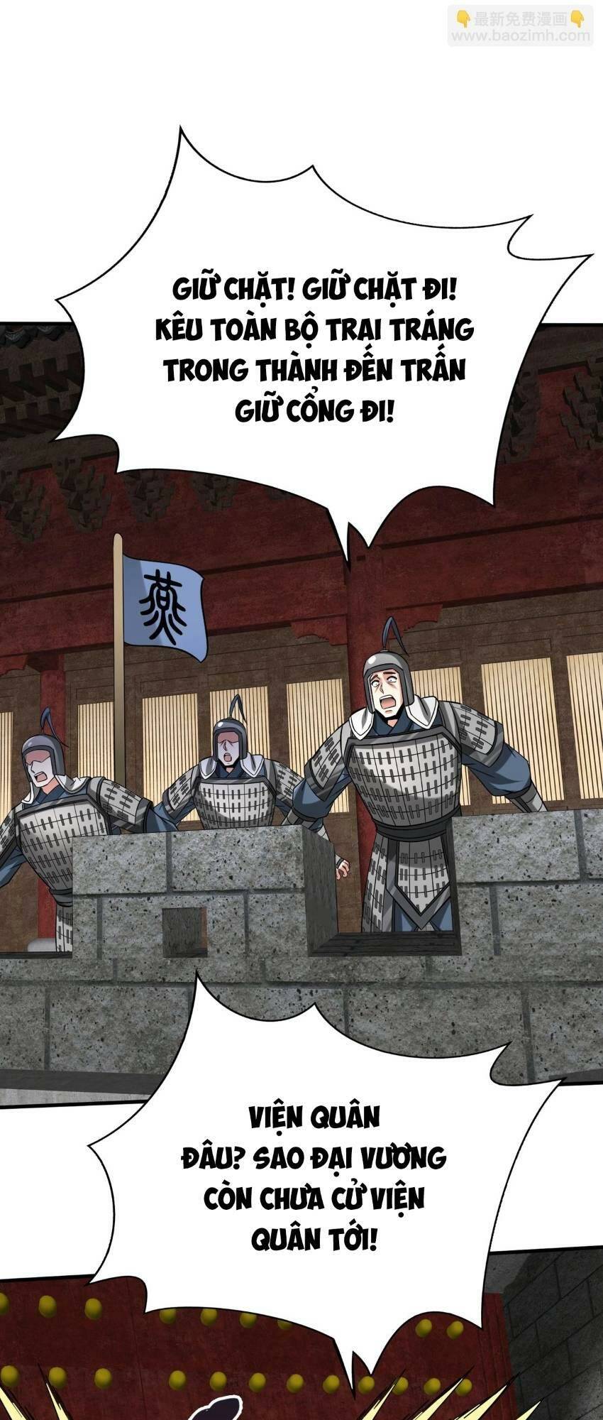 Đại Tần Ta Con Trai Tần Thủy Hoàng Giết Địch Thăng Cấp Thành Thần - Chapter 76 - Page 10