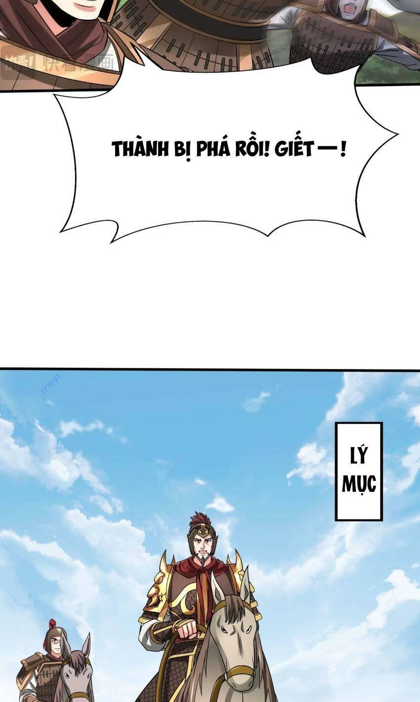 Đại Tần Ta Con Trai Tần Thủy Hoàng Giết Địch Thăng Cấp Thành Thần - Chapter 76 - Page 13