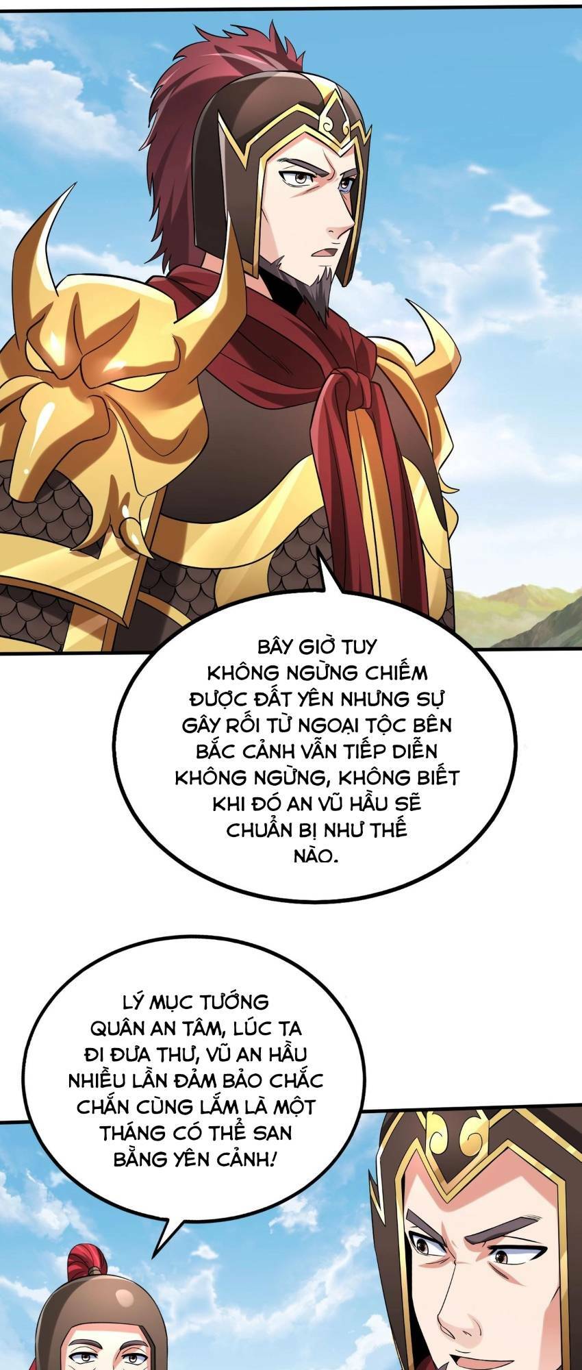 Đại Tần Ta Con Trai Tần Thủy Hoàng Giết Địch Thăng Cấp Thành Thần - Chapter 76 - Page 15