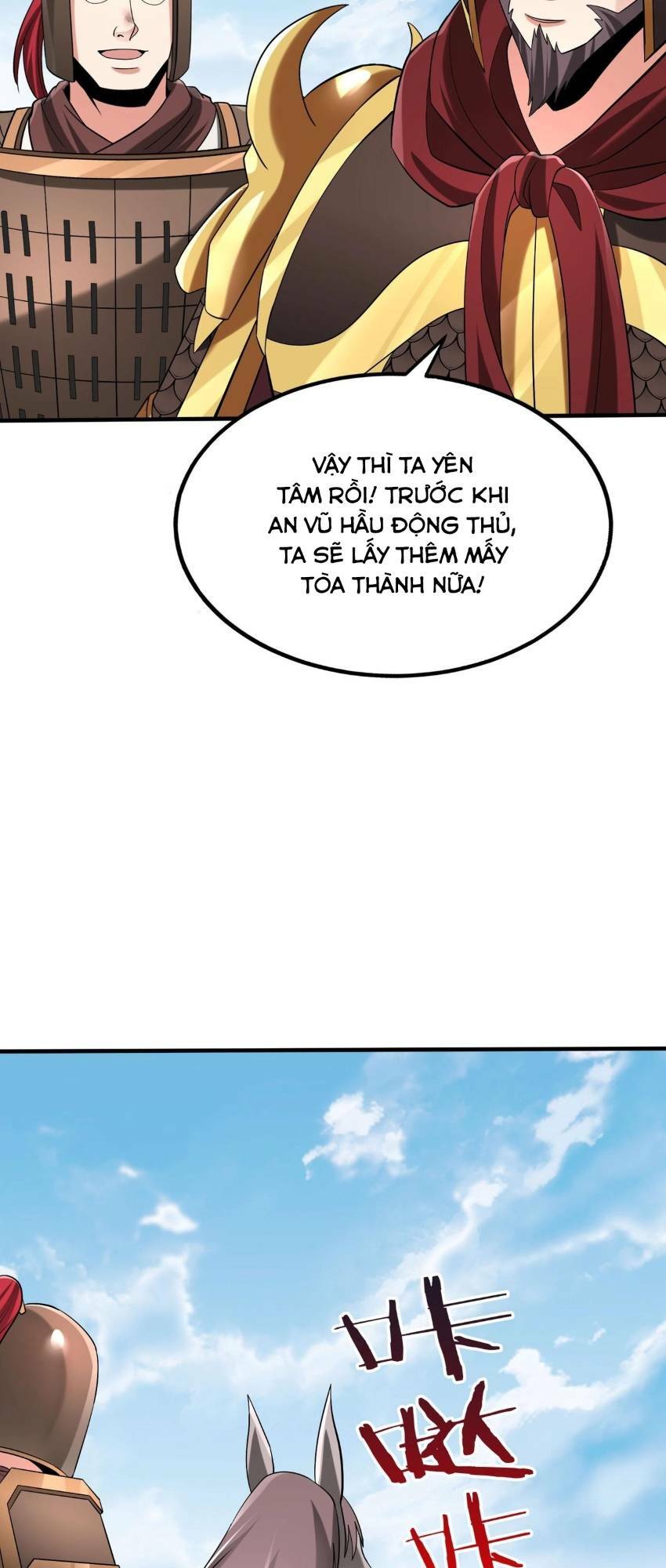 Đại Tần Ta Con Trai Tần Thủy Hoàng Giết Địch Thăng Cấp Thành Thần - Chapter 76 - Page 16